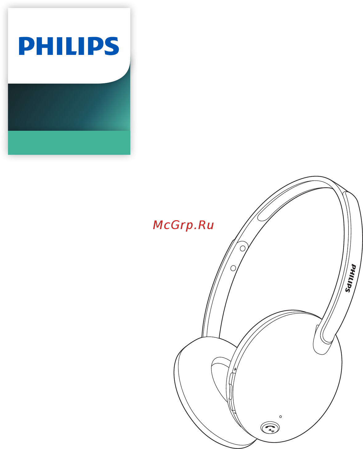 Philips SHB4405 Инструкция по эксплуатации онлайн