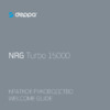 Deppa NRG Turbo 15000 mAh (33519) Инструкция по эксплуатации