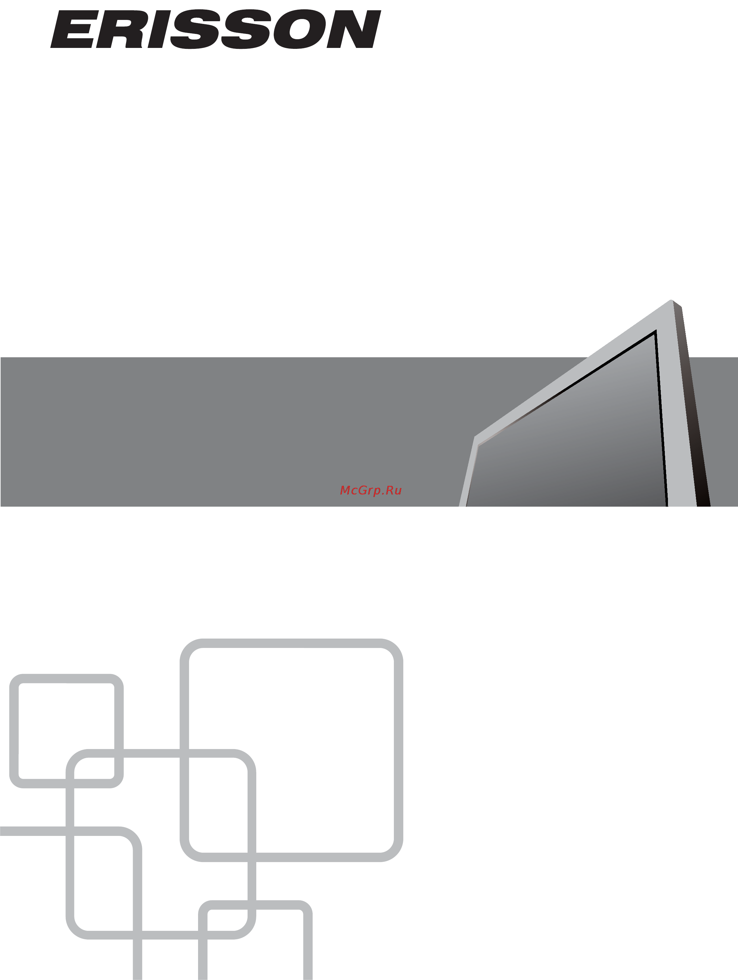 Erisson 24LEE30T2 Black Инструкция по эксплуатации онлайн
