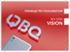 BQ BQ-5203 Vision темно-синий Инструкция по эксплуатации
