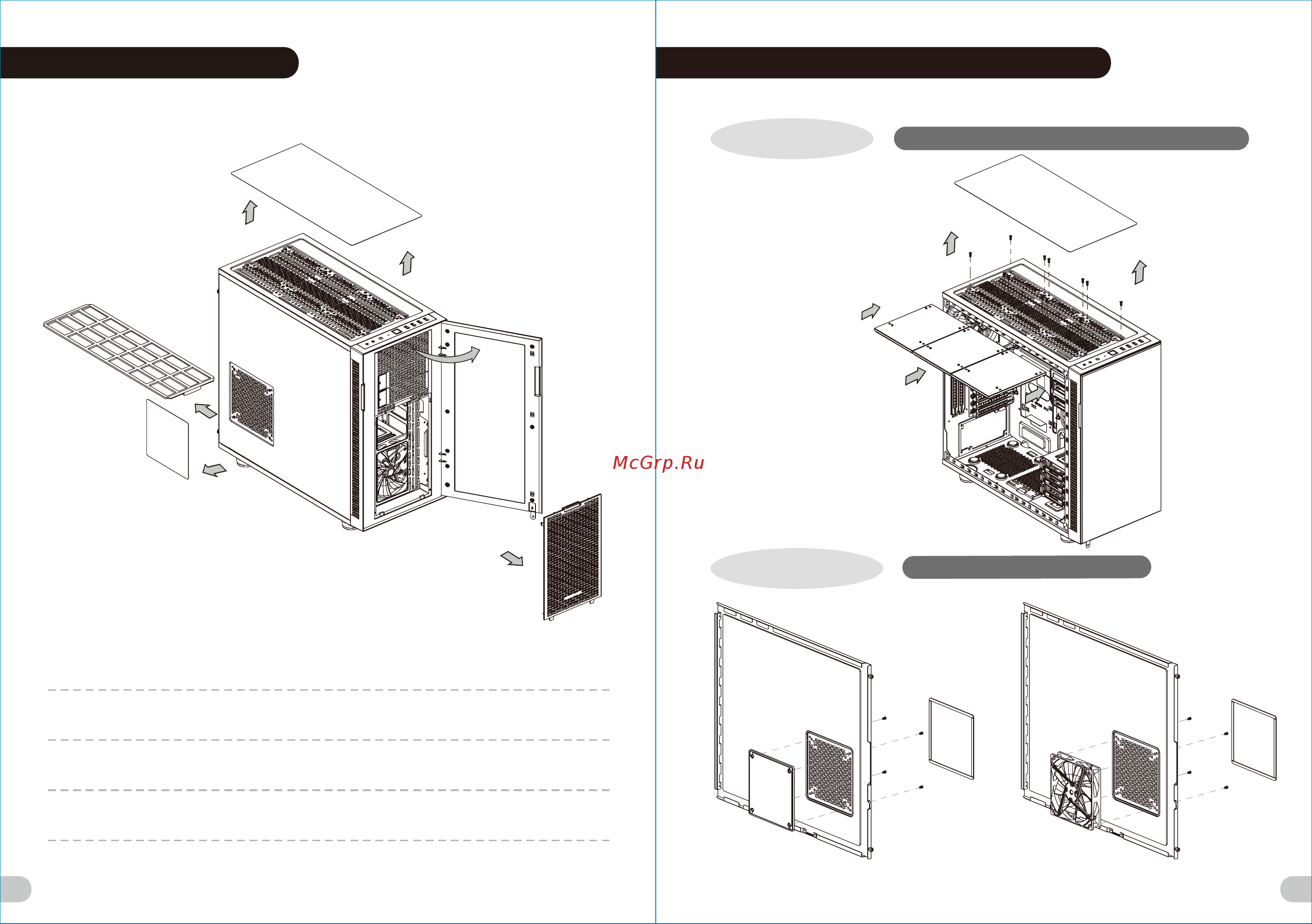 Thermaltake Versa N23 CA-1E2-00M1WN-00 Синий, черный [10/14] 頁面 10