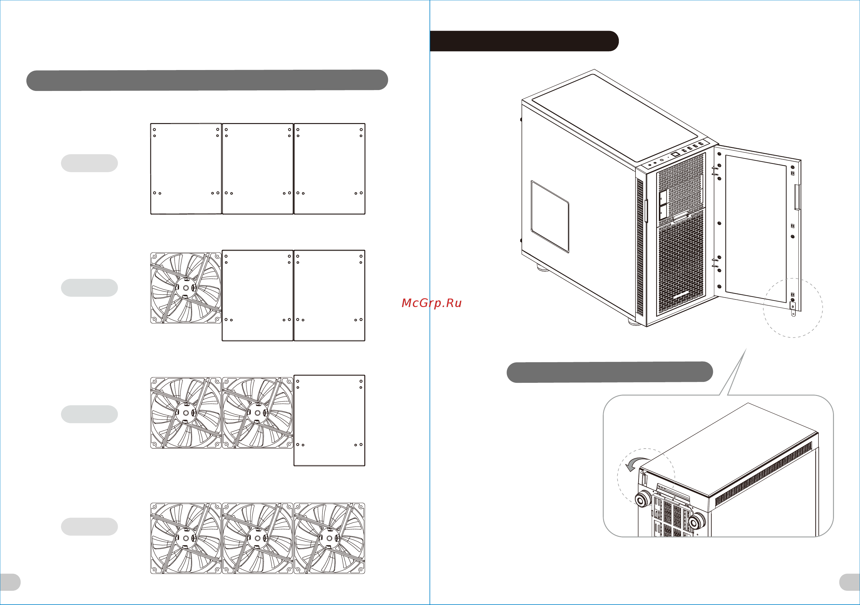 Thermaltake Versa N23 CA-1E2-00M1WN-00 Синий, черный [11/14] 頁面 11