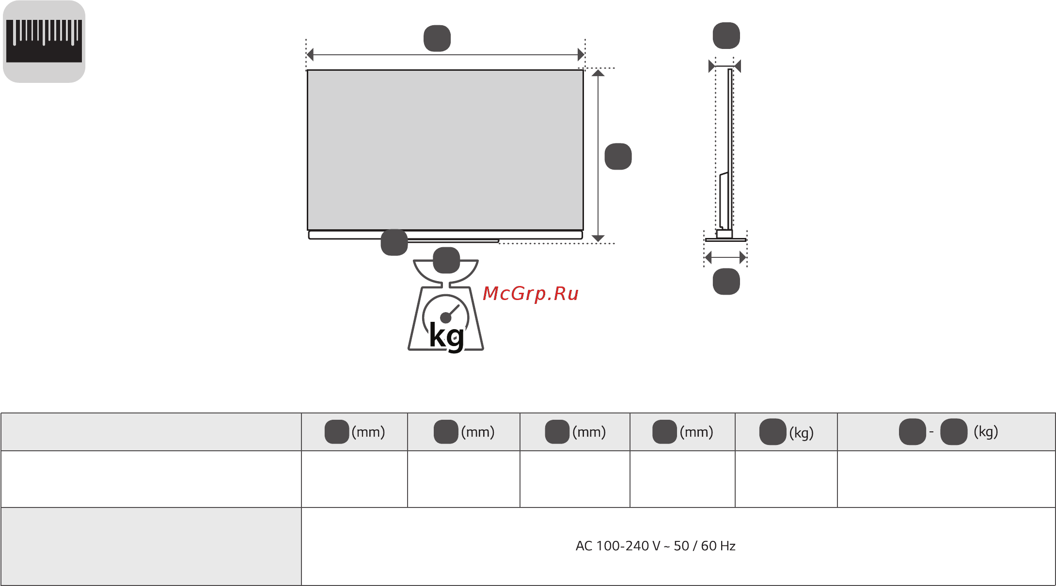LG OLED55E7N Серебристый Инструкция по эксплуатации онлайн [10/55] 292048