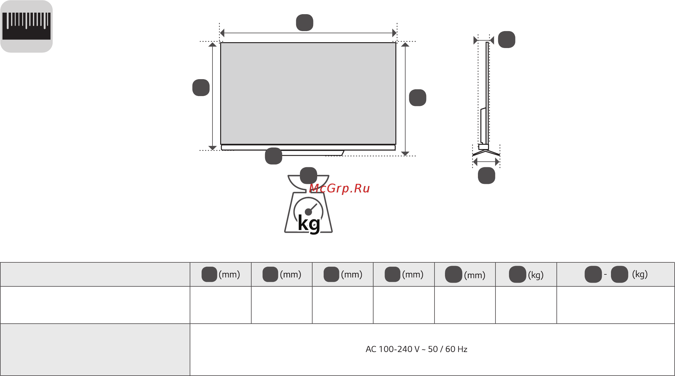 LG OLED55E7N Серебристый Инструкция по эксплуатации онлайн [11/55] 292048