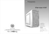 Thermaltake Versa H15 CA-1D4-00S1NN-00 Черный Инструкция по эксплуатации