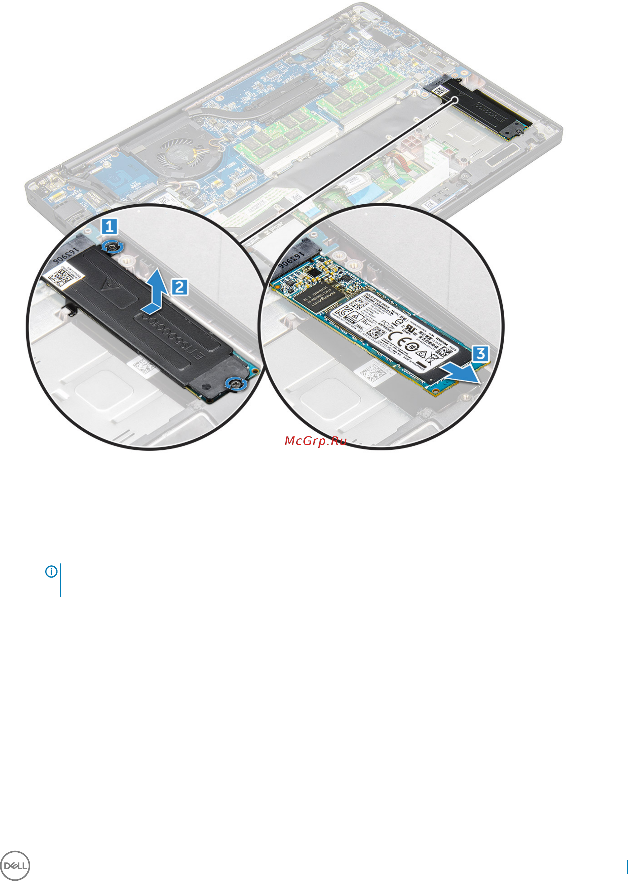 Dell 7480-8685 (7480-8685) [13/61] Установка твердотельного накопителя pcie