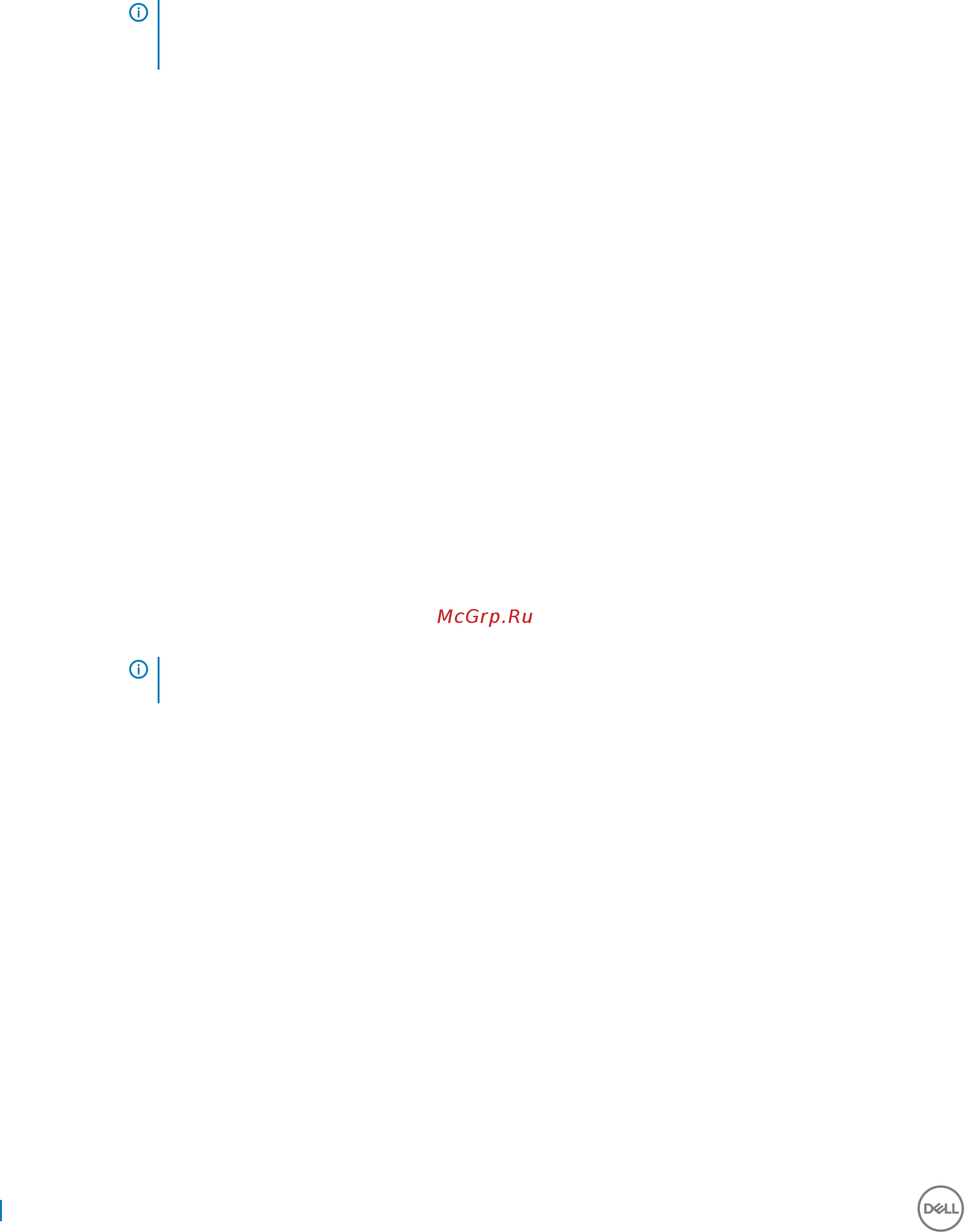 Dell 7480-8685 (7480-8685) [54/61] Параметры экрана поведения post