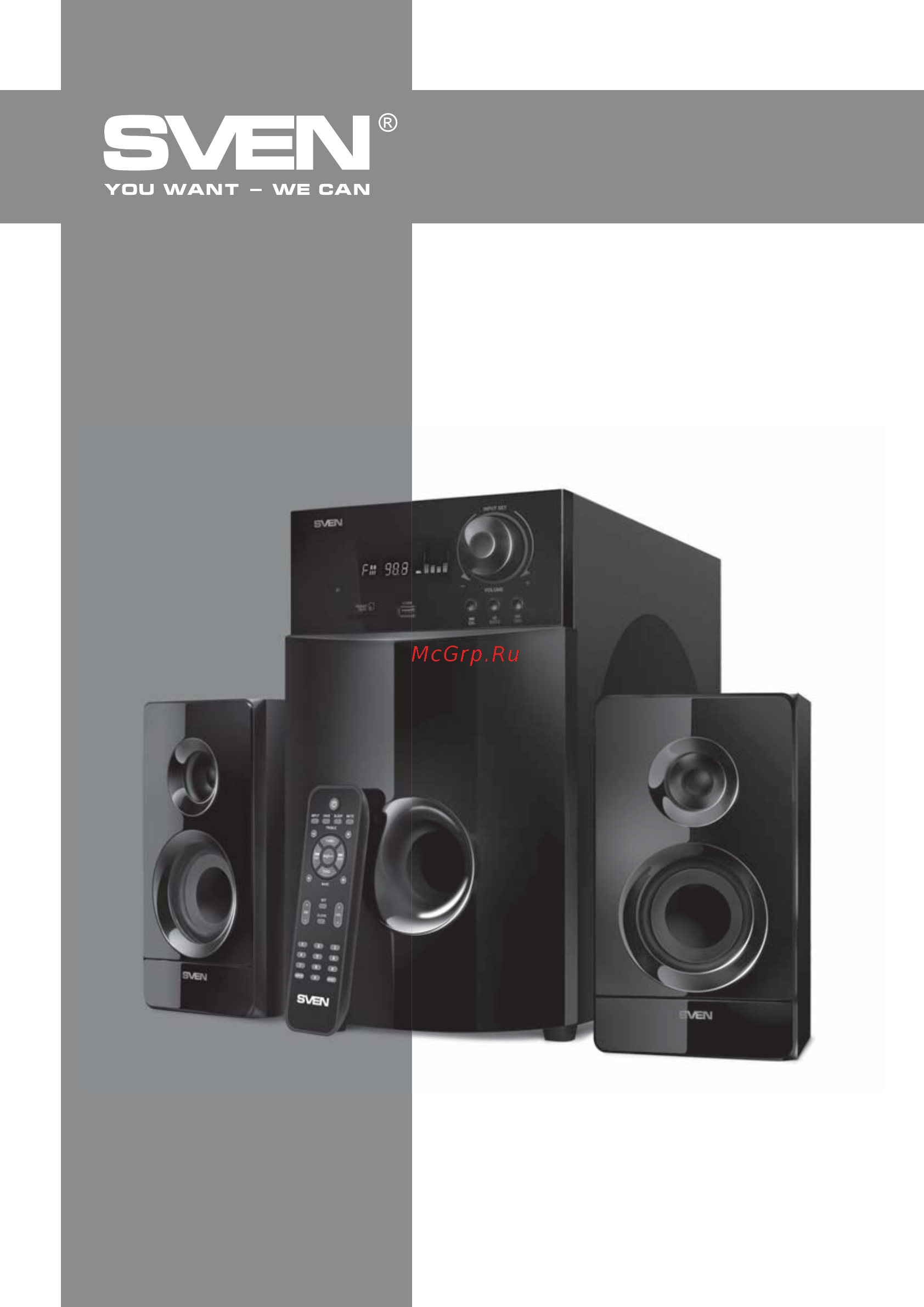 Sven MS-2100 2х15 + 50 Вт SD/USB FM дисплей ПДУ черные Инструкция по эксплуатации онлайн