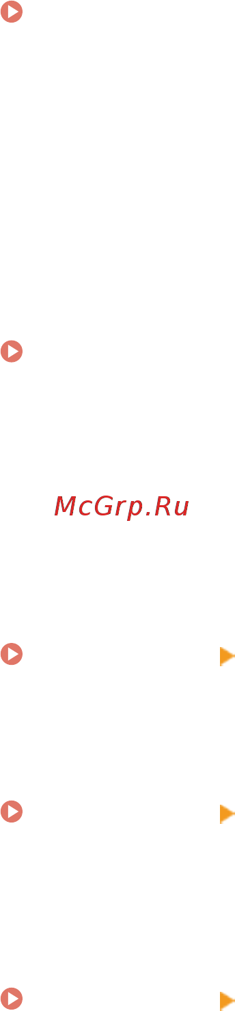 Canon imageRUNNER ADVANCE C3520i MFP 1494C006 Инструкция по эксплуатации онлайн [1070/1803] 292109