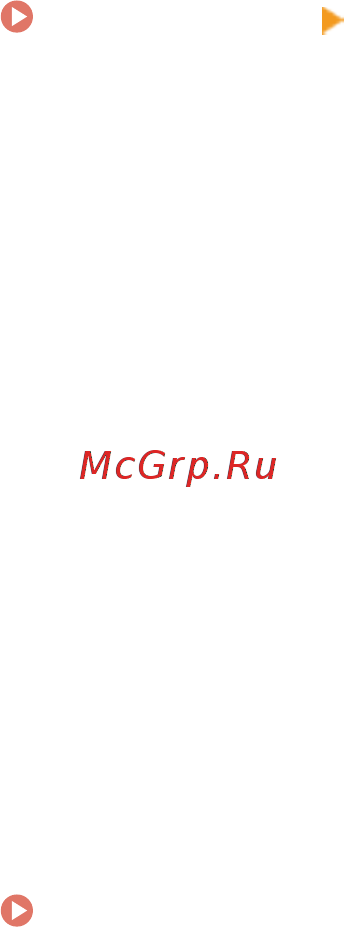 Canon imageRUNNER ADVANCE C3520i MFP 1494C006 Инструкция по эксплуатации онлайн [1082/1803] 292109