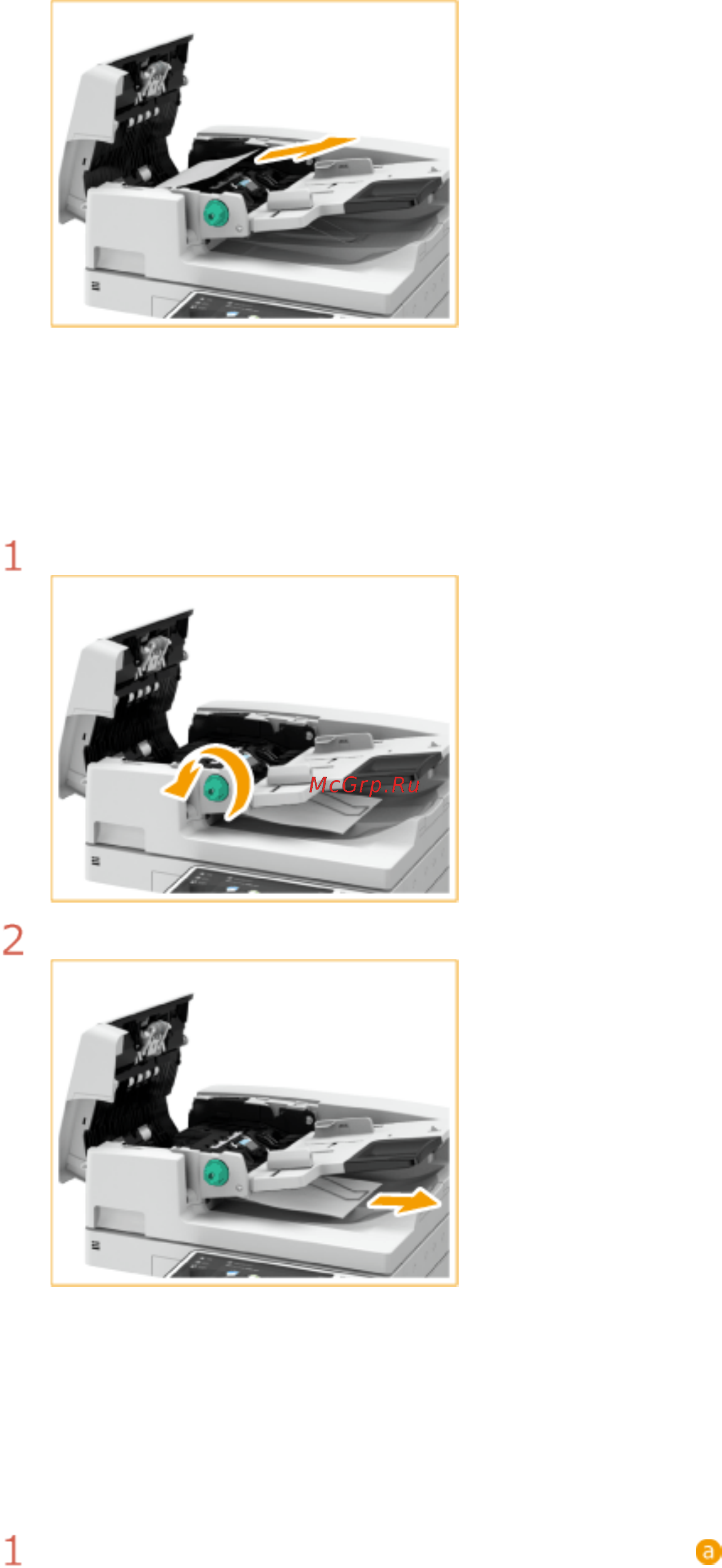 Canon imageRUNNER ADVANCE C3520i MFP 1494C006 [1092/1803] Вынув замятый оригинал закройте крышку устройства подачи