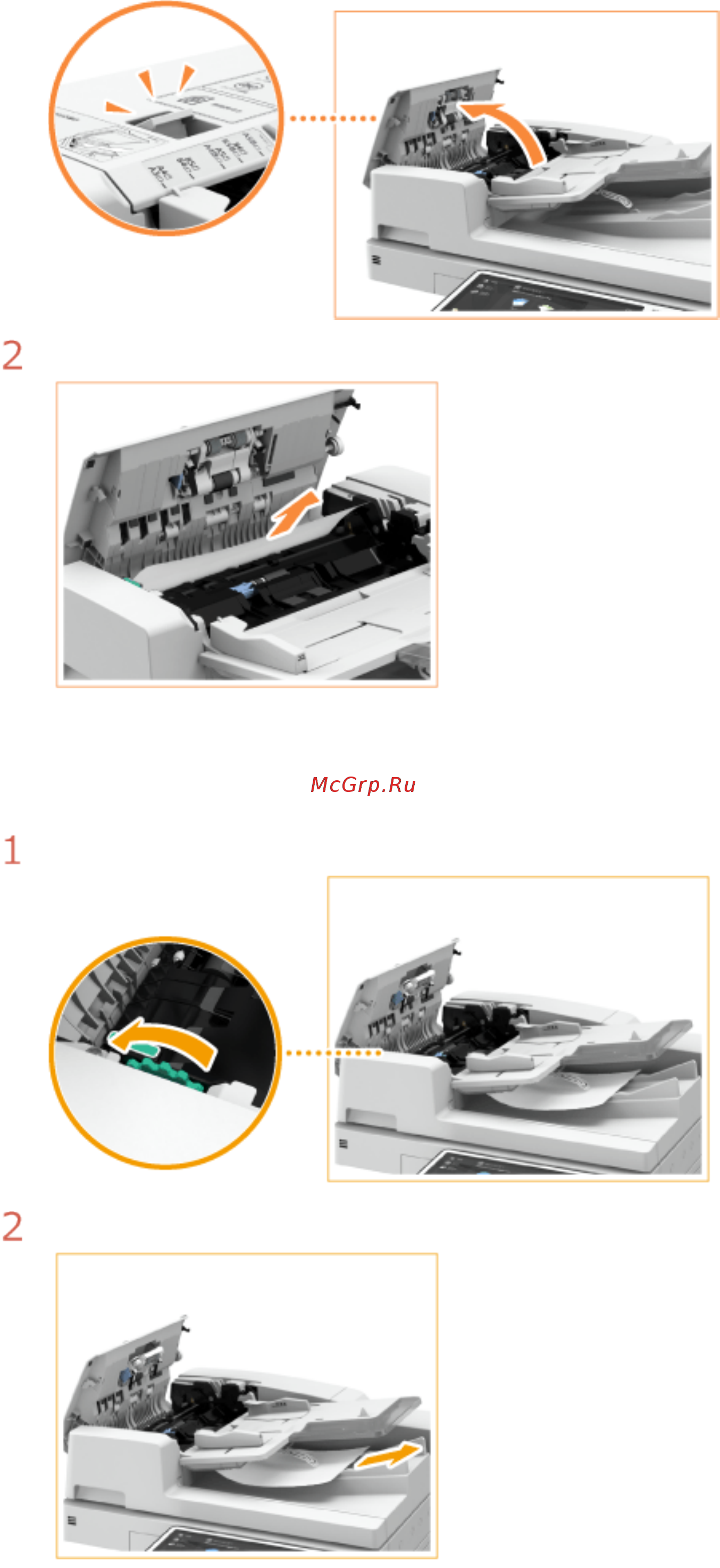 Canon imageRUNNER ADVANCE C3520i MFP 1494C006 [1094/1803] Проверив выводной лоток оригиналов убедитесь что зажат оригинал
