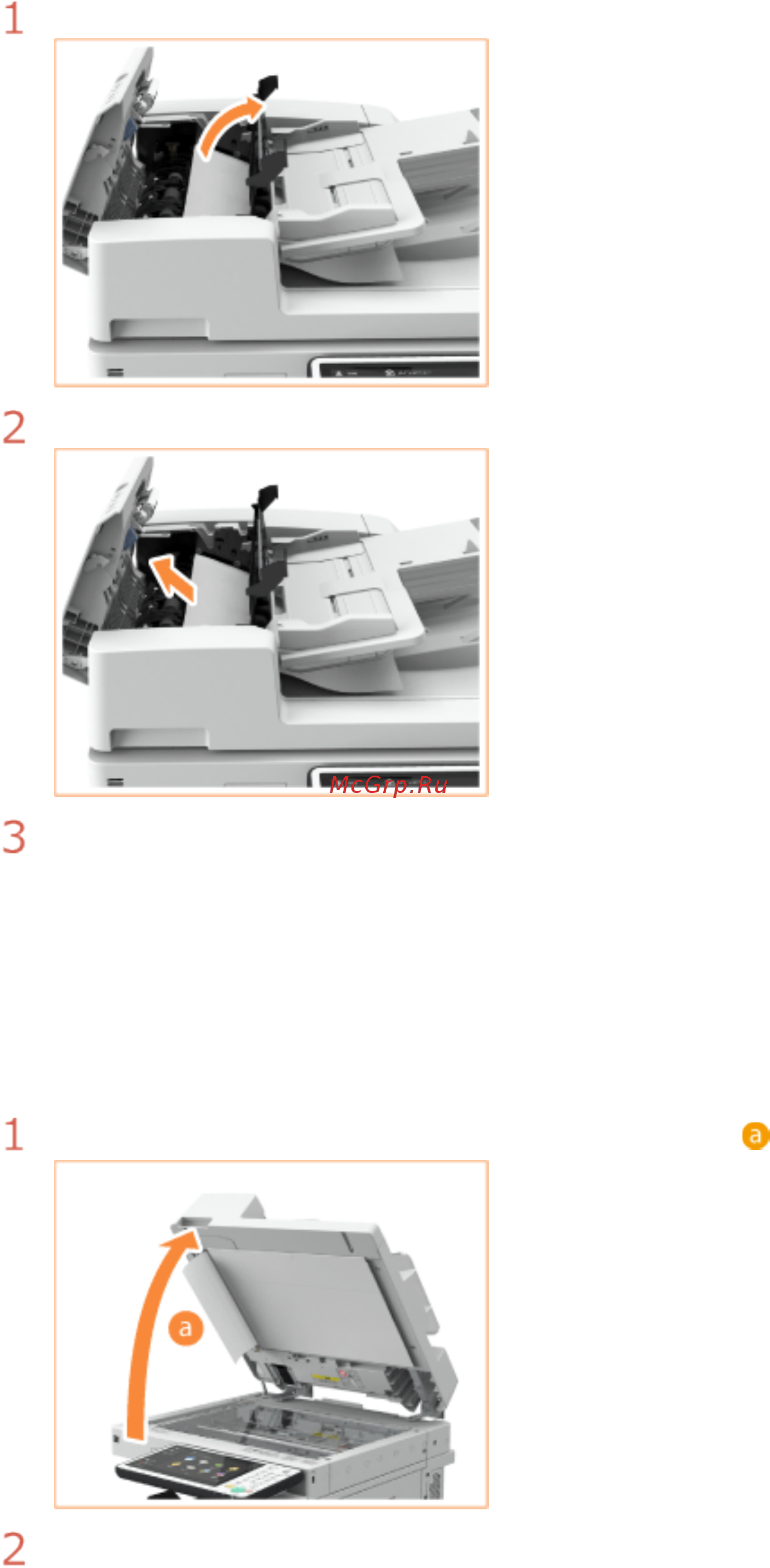 Canon imageRUNNER ADVANCE C3520i MFP 1494C006 Инструкция по эксплуатации онлайн [1095/1803] 292109