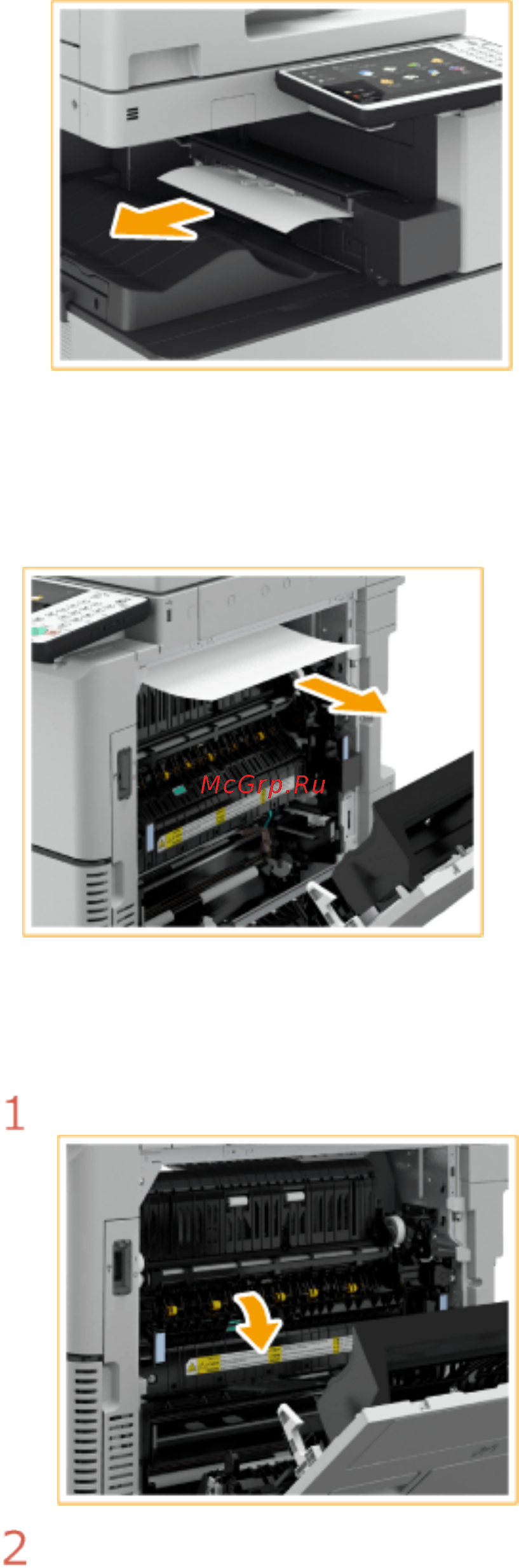 Canon imageRUNNER ADVANCE C3520i MFP 1494C006 Инструкция по эксплуатации онлайн [1098/1803] 292109