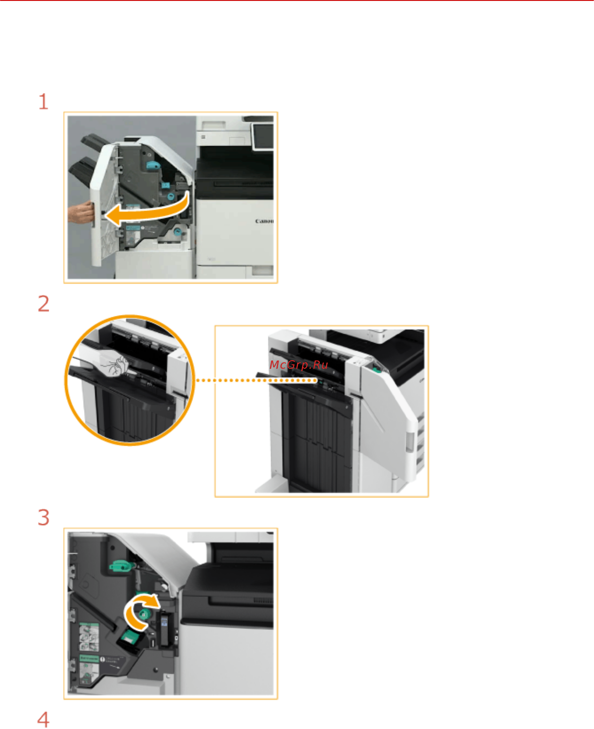 Canon imageRUNNER ADVANCE C3520i MFP 1494C006 [1107/1803] Замятие бумаги в сшивающем финишере