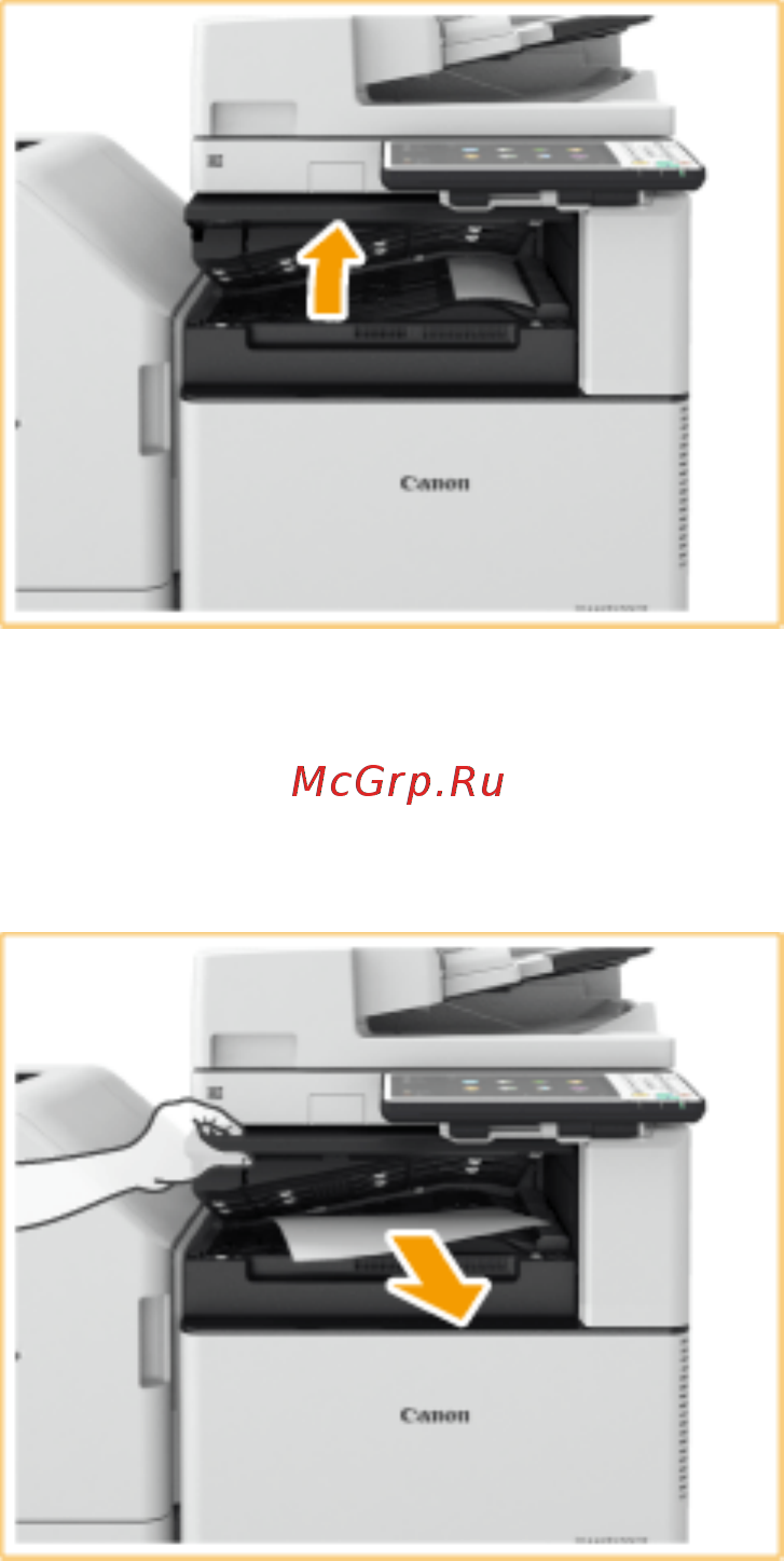 Canon imageRUNNER ADVANCE C3520i MFP 1494C006 [1109/1803] Закройте крышку буферного блока