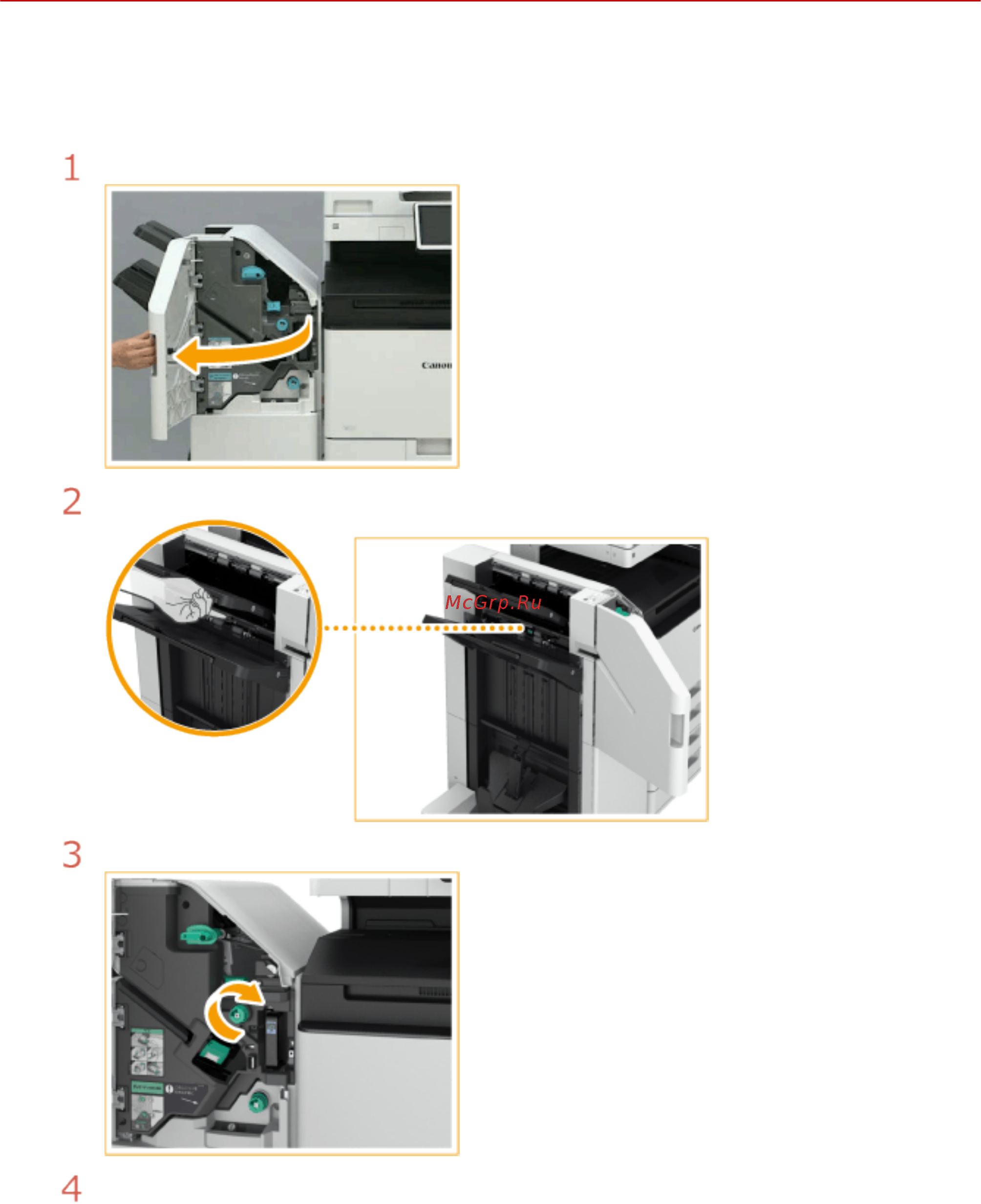 Canon imageRUNNER ADVANCE C3520i MFP 1494C006 [1110/1803] Замятие бумаги в стойке для бумаги