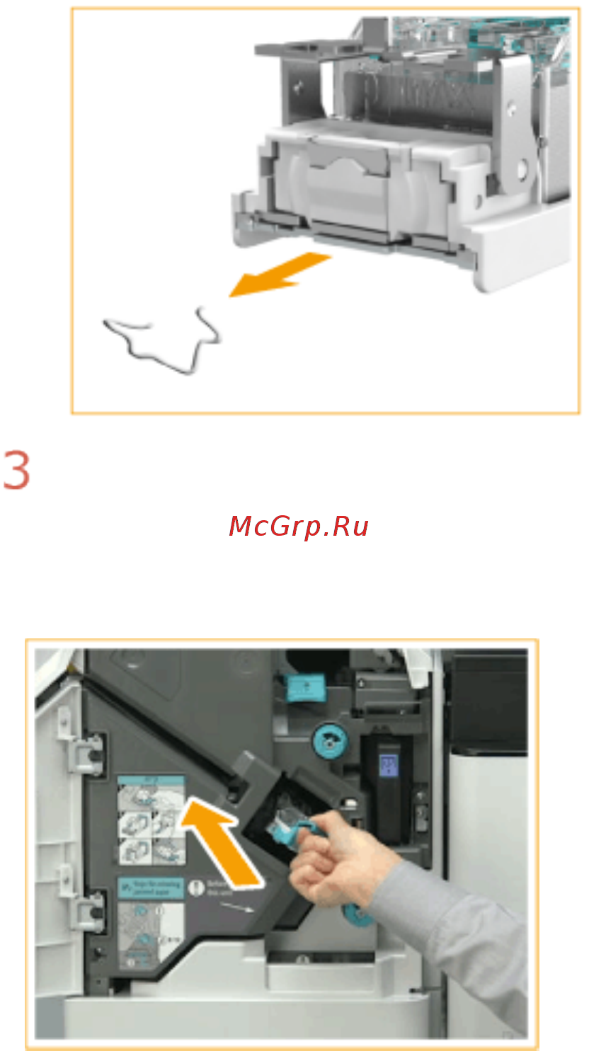 Canon imageRUNNER ADVANCE C3520i MFP 1494C006 [1118/1803] Держа блок со скрепками за зеленую ручку вставьте его в аппарат до упора