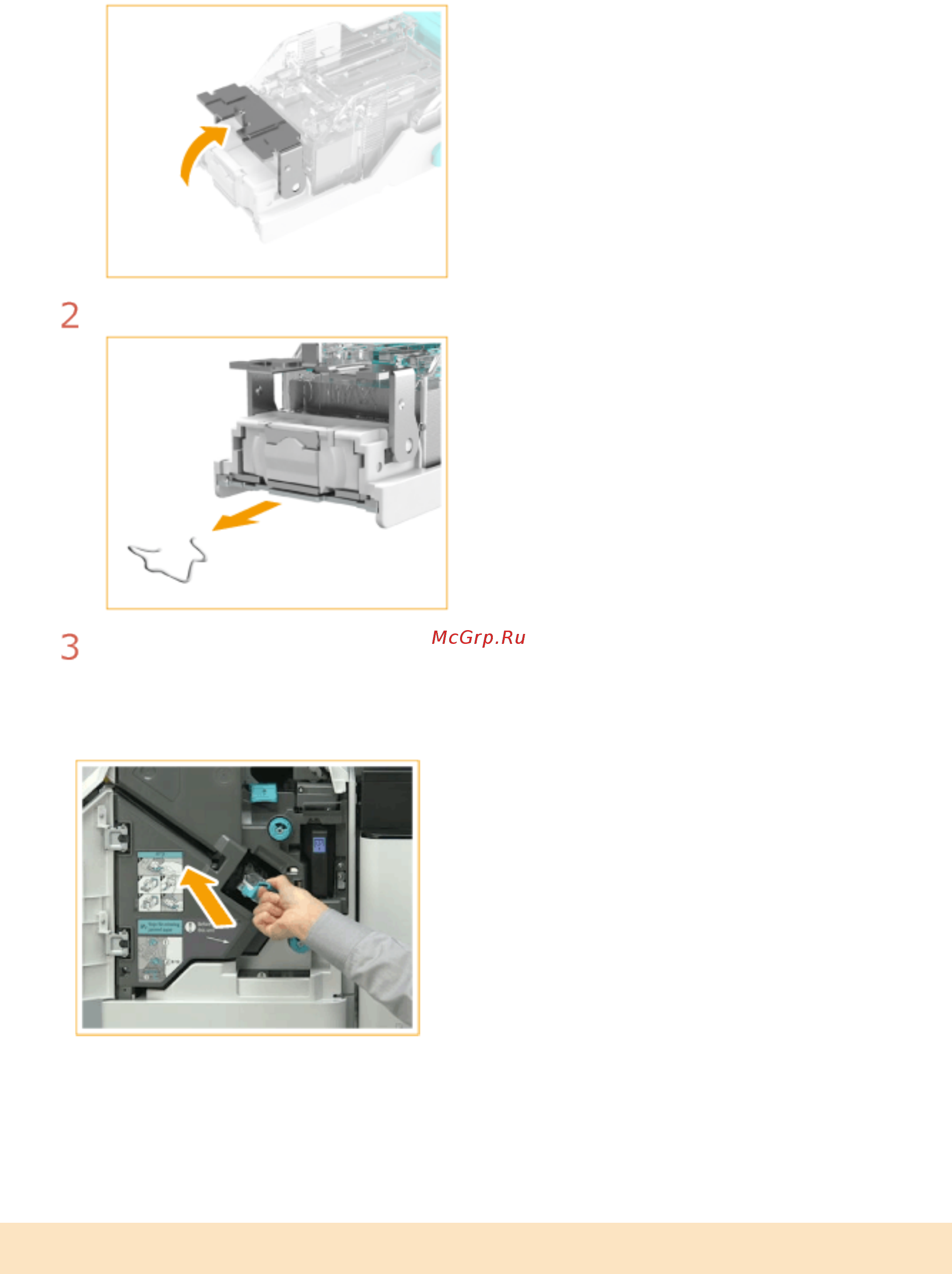 Canon imageRUNNER ADVANCE C3520i MFP 1494C006 [1120/1803] Удаление застрявших скрепок из устройства центральной прошивки