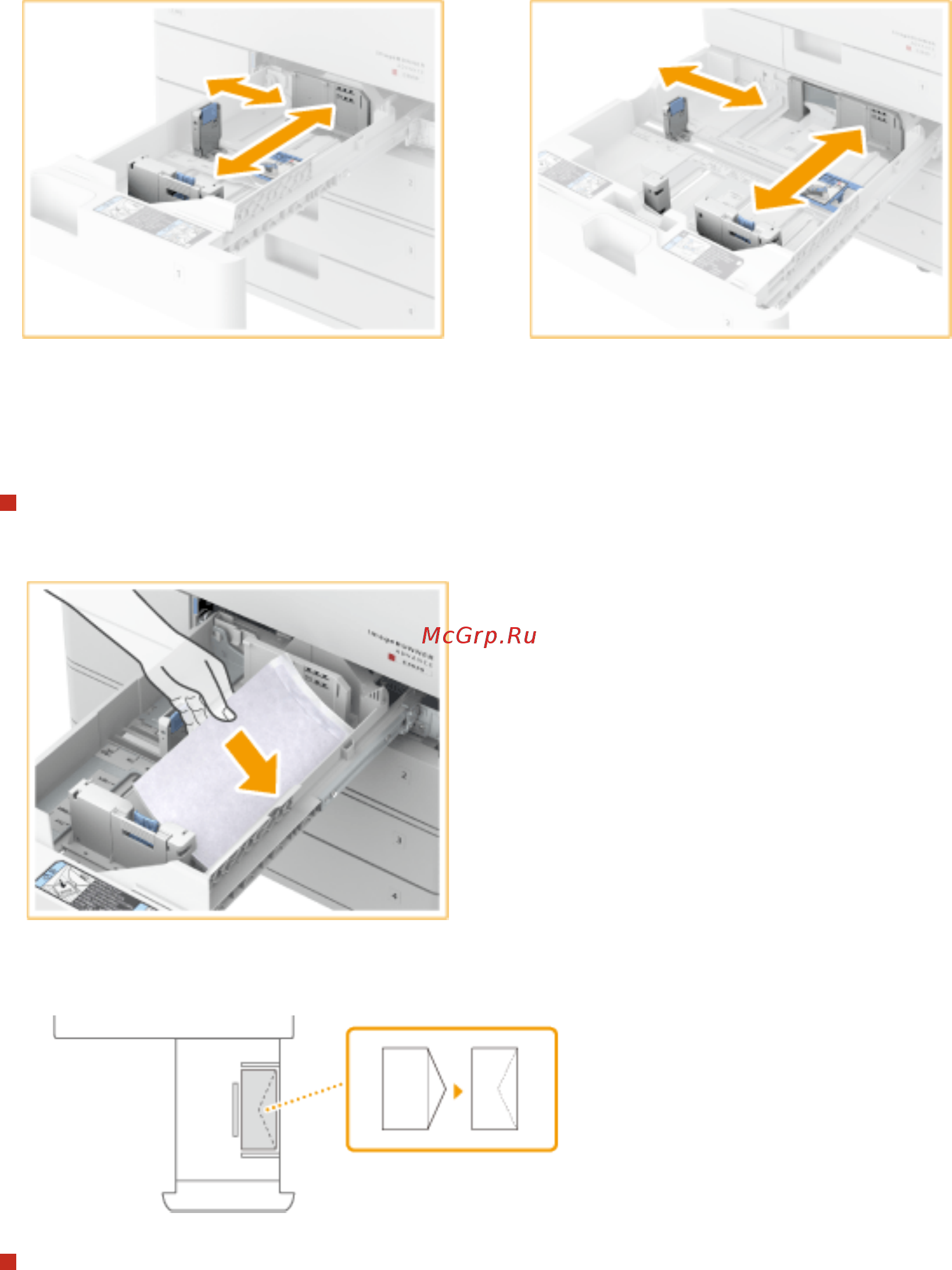 Canon imageRUNNER ADVANCE C3520i MFP 1494C006 [145/1803] Загрузите конверты