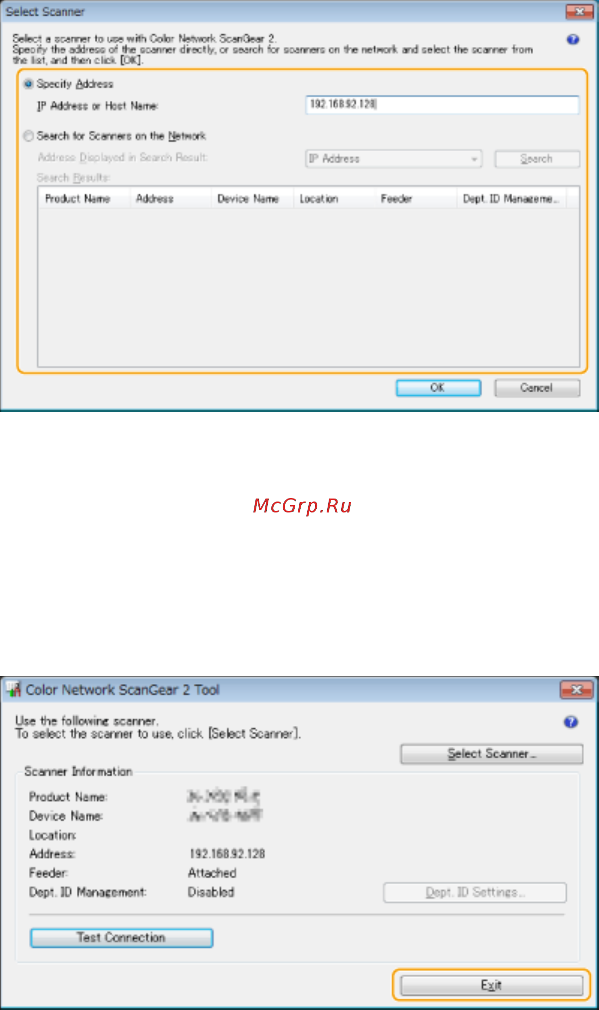 Canon imageRUNNER ADVANCE C3520i MFP 1494C006 [488/1803] Нажмите ok