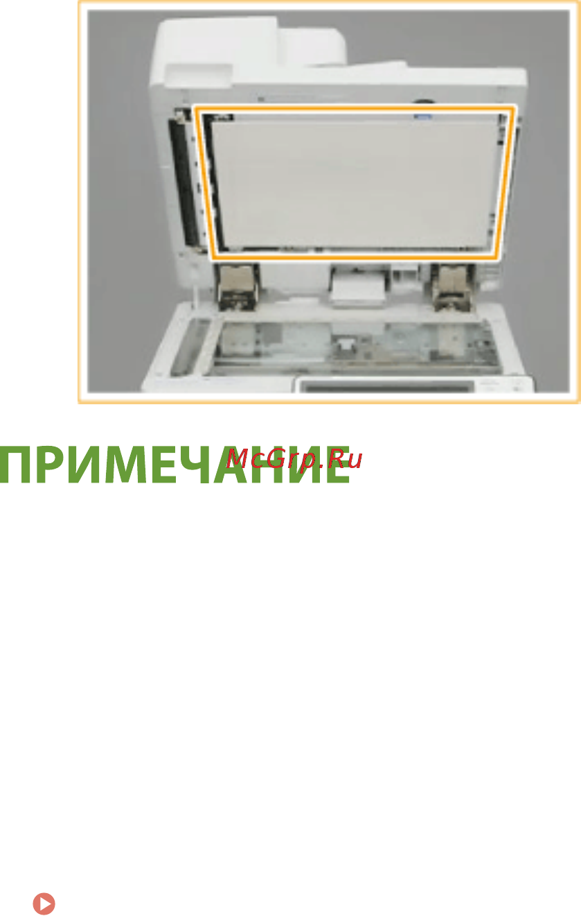 Canon imageRUNNER ADVANCE C3520i MFP 1494C006 [914/1803] Осторожно закройте крышку устройства подачи