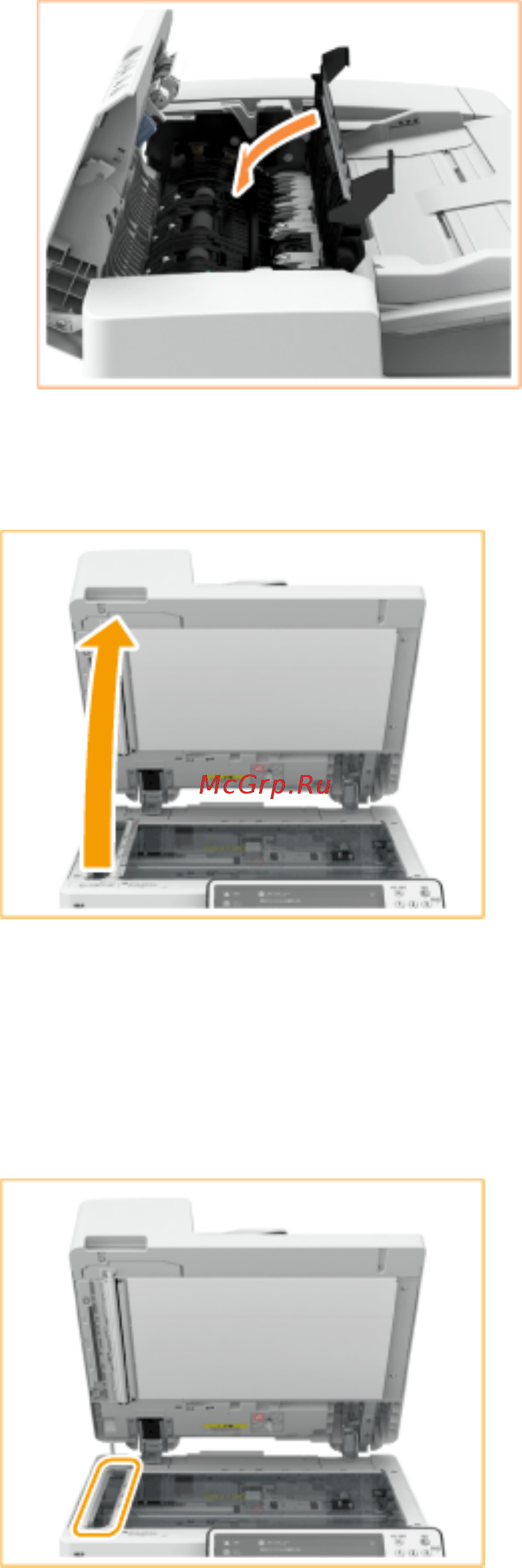 Canon imageRUNNER ADVANCE C3520i MFP 1494C006 [921/1803] Выполните чистку области сканирования подаваемых документов