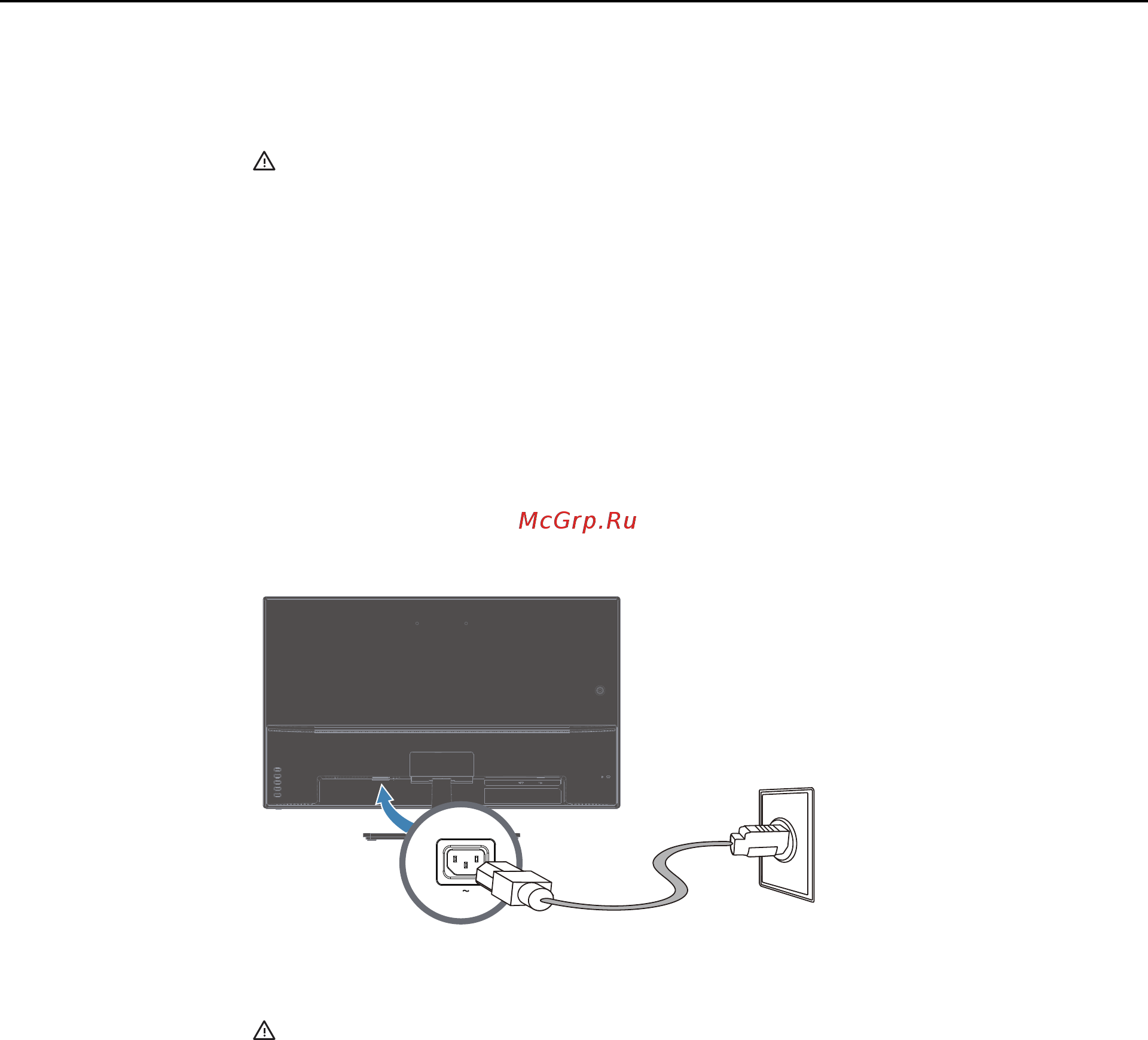 HP 32s 2UD96AA [12/27] Подключение кабеля питания