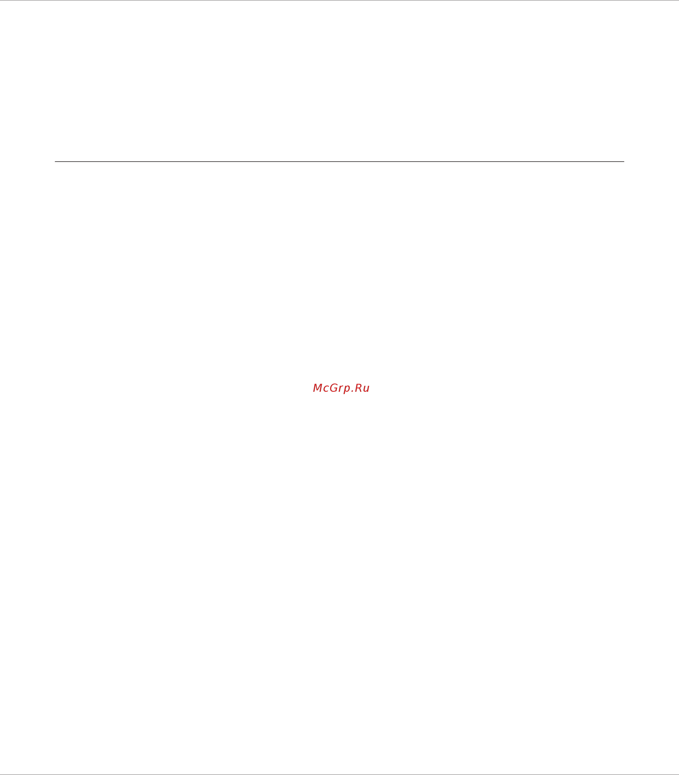 Epson Perfection V370 [33/85] Сканирование в pdf файл