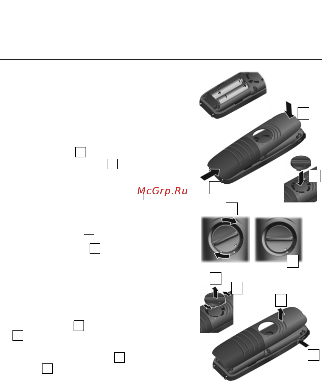 Gigaset E630H [7/59] Внимание