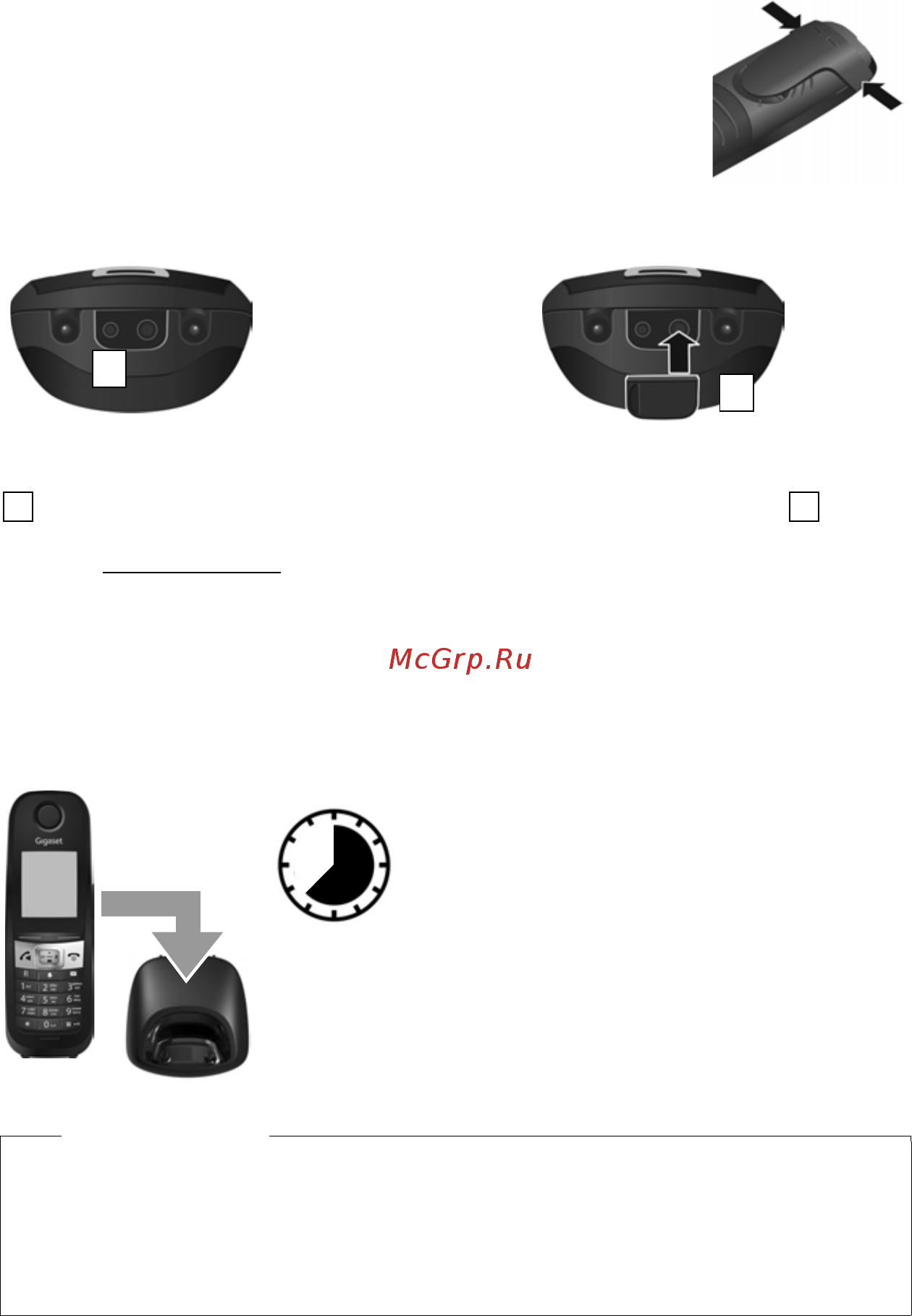 Gigaset E630H [8/59] Примечания