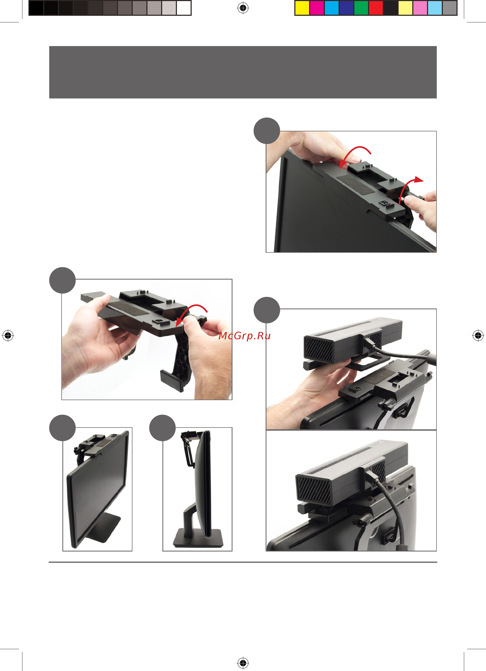Venom Universal Gaming TV Mount VS2852 [2/2] Gaming tv mount instructions