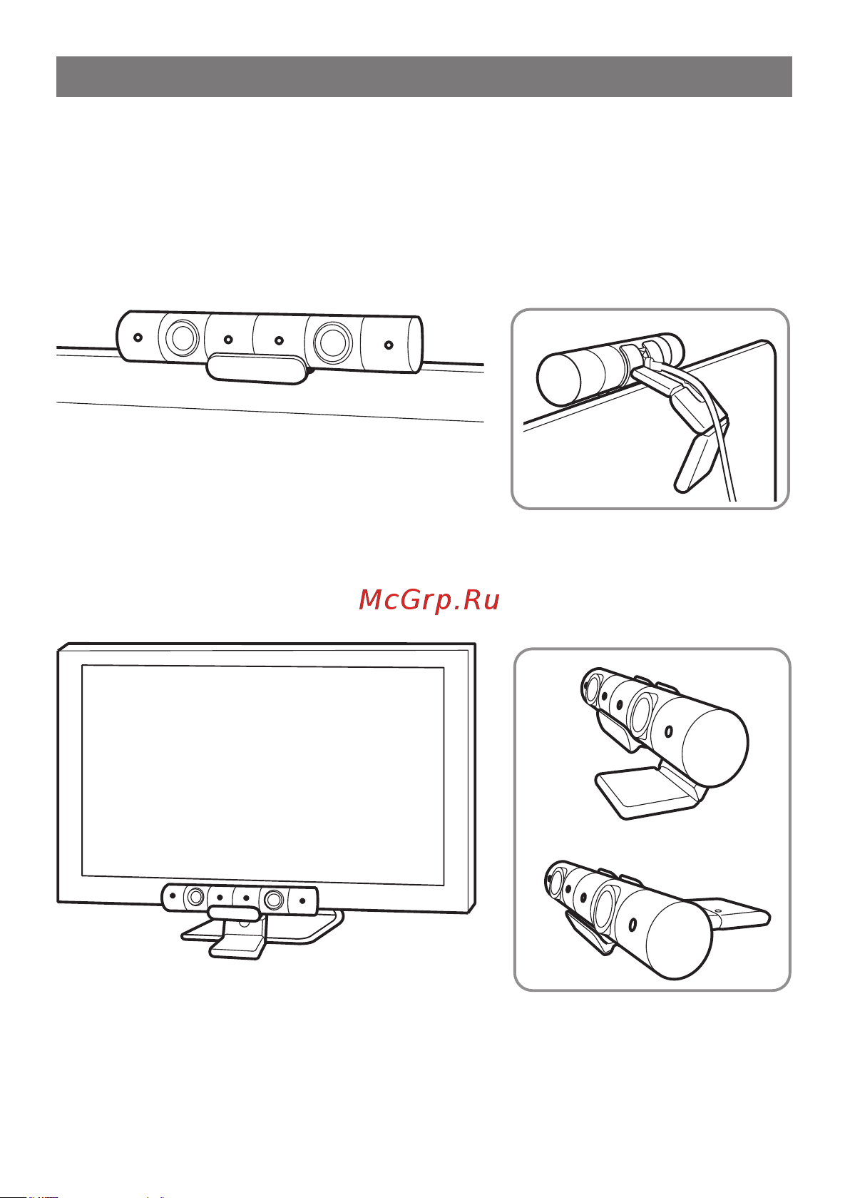 Sony PlayStation Eye V2 Camera (CUH-ZEY2) [4/8] Подключение и установка