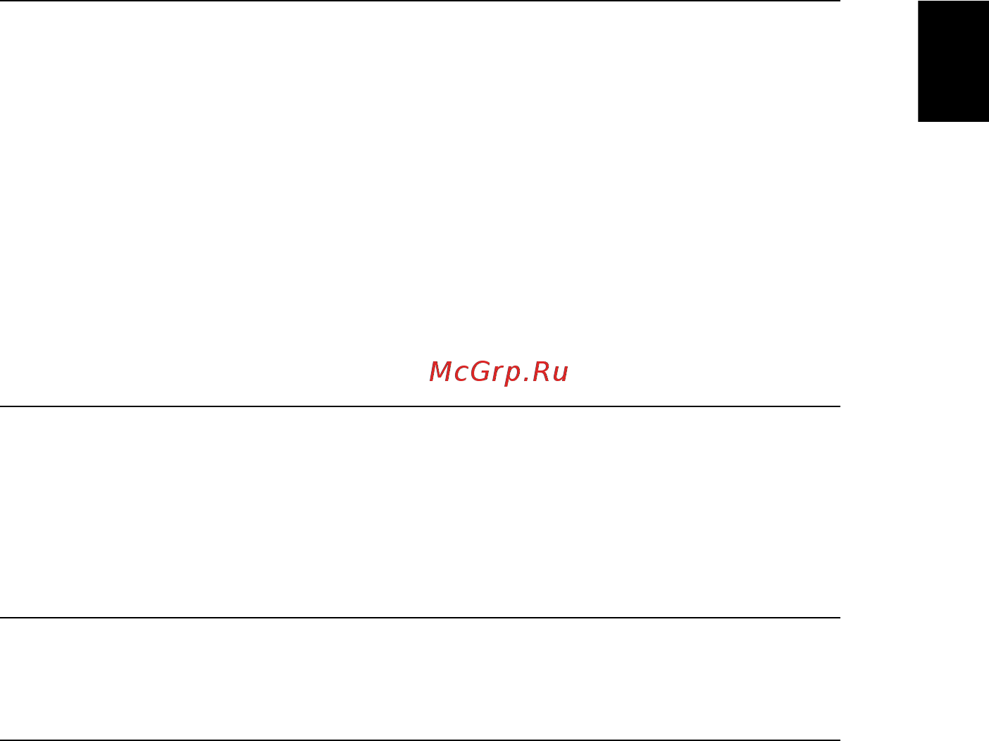 Acer H7550BD [51/61] Русский