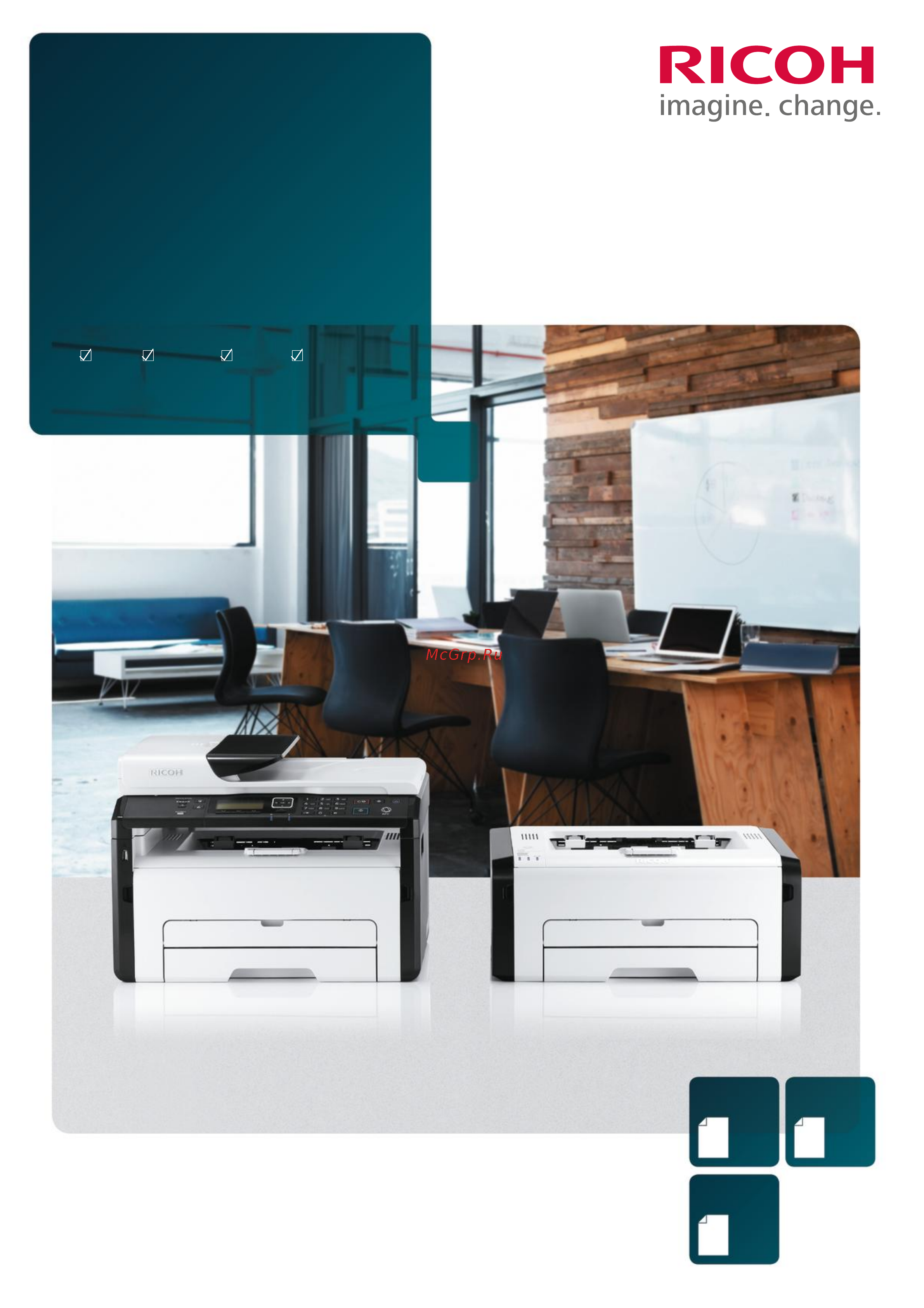 Ricoh SP 220SNw Инструкция по эксплуатации онлайн