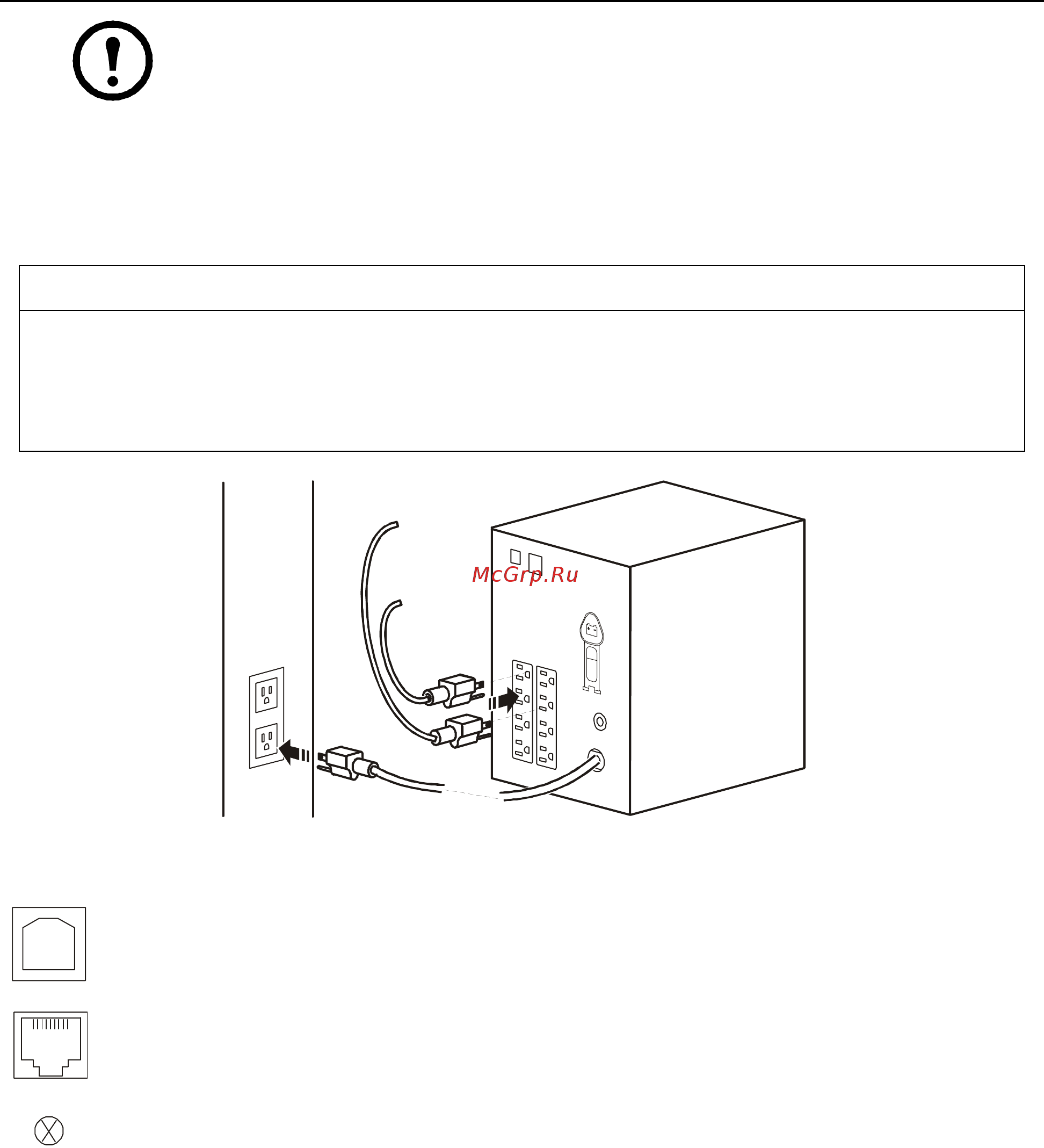 APC SMART SMC1000I Черный [5/16] Эксплуатация