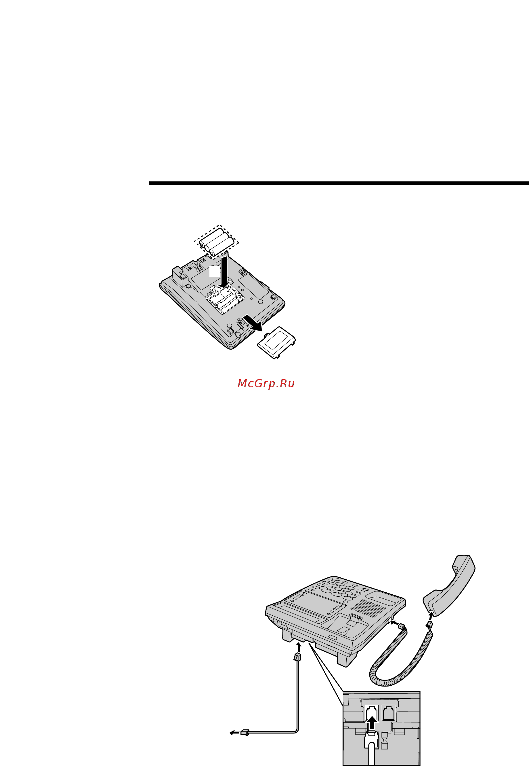 Panasonic KX-TS2362RUW белый [6/40] Yctahobka n hactpoøka