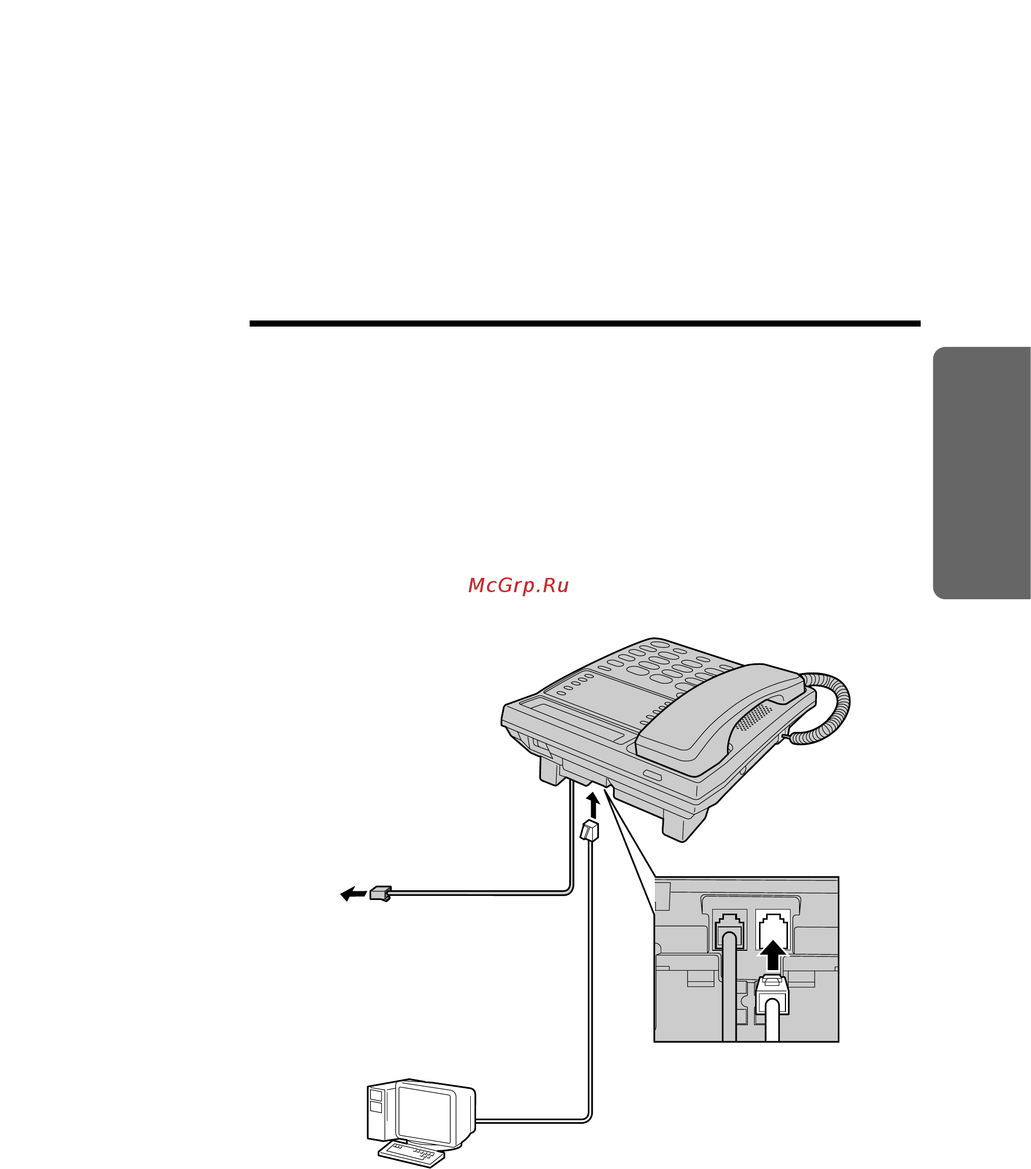 Panasonic KX-TS2362RUW белый [7/40] Golkjd ehne yctpoøctb gepela n lahhsx