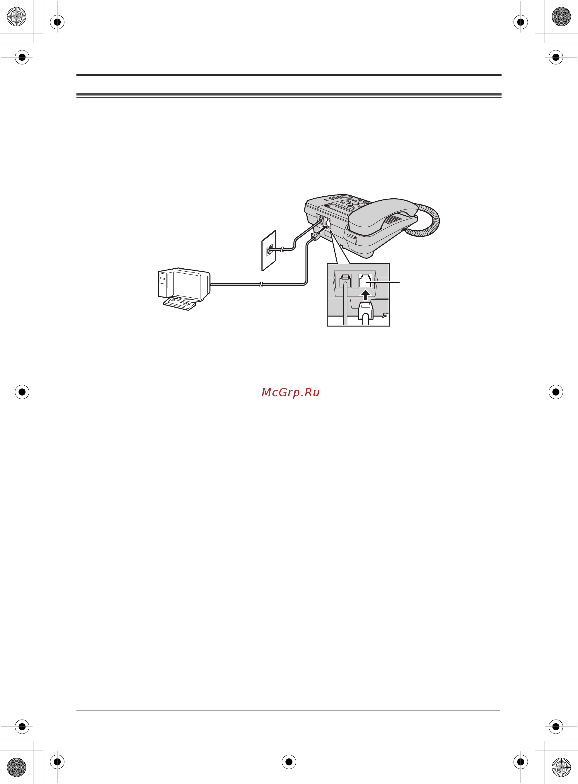 Panasonic KX-TS2356 черный [10/32] Golkjd ehne yctpoøctb gepela n lahhsx