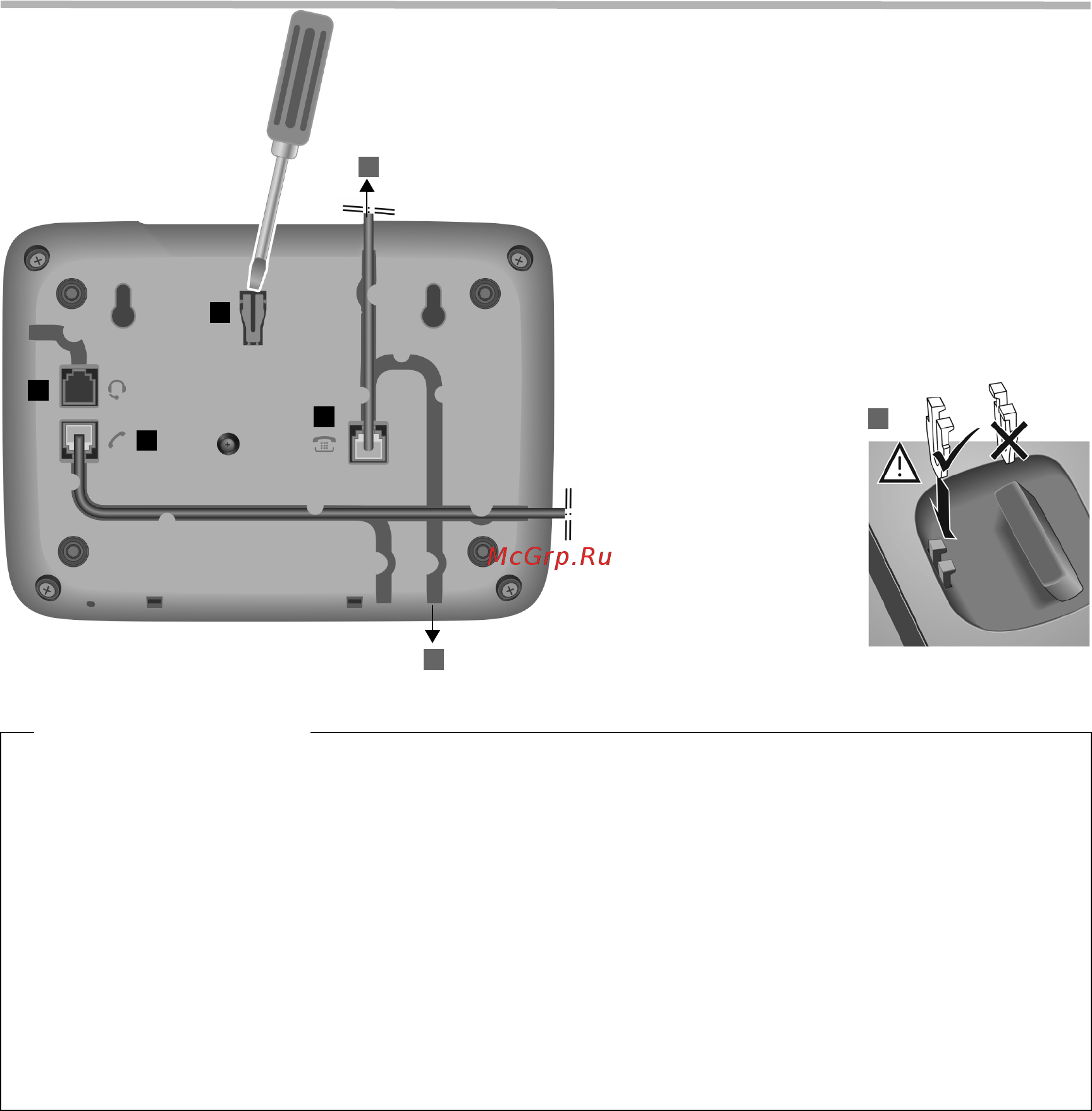 Gigaset DA710 белый [2/22] Подключение телефона