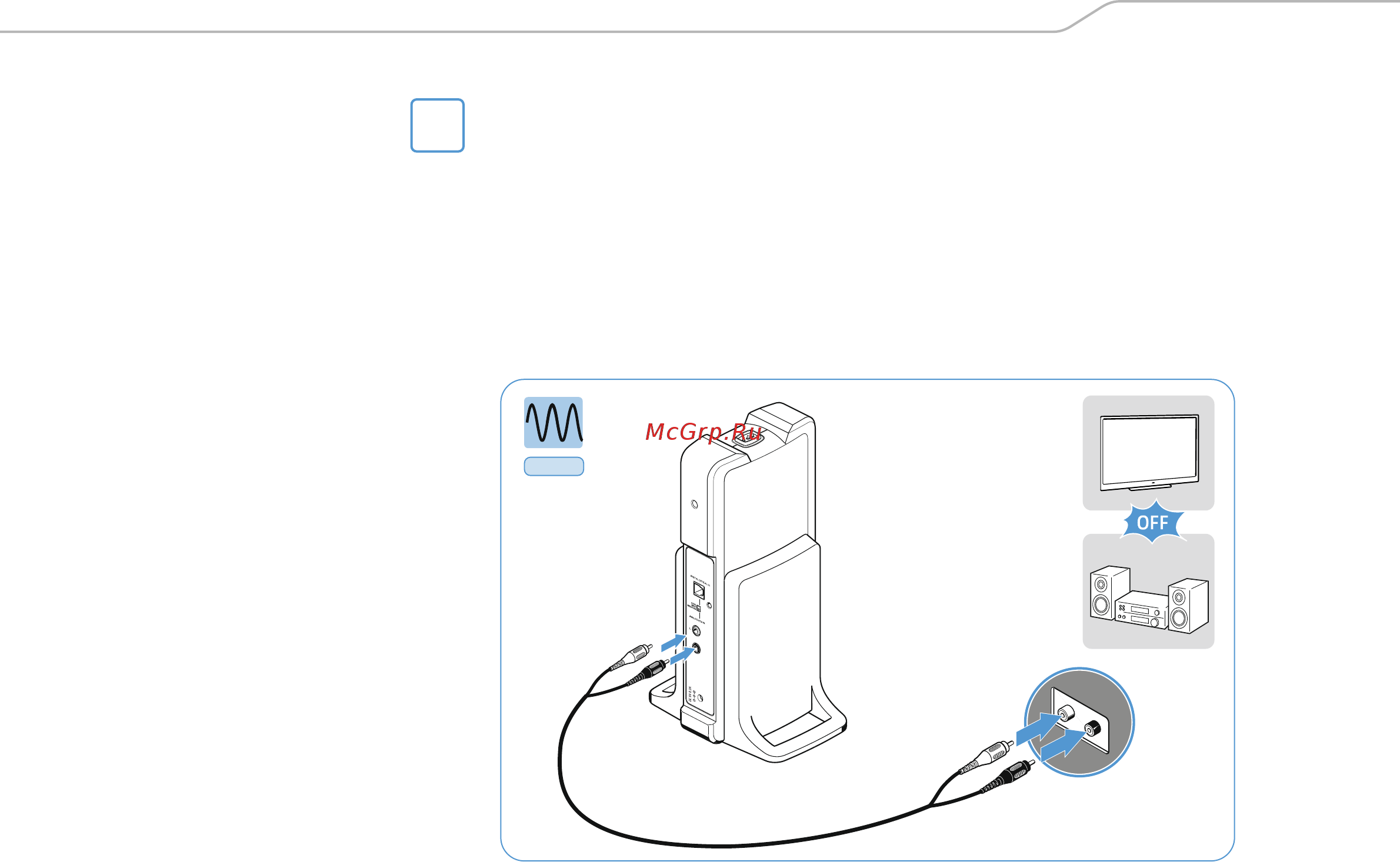 Sennheiser RS 185 черный [16/36] Audio ou