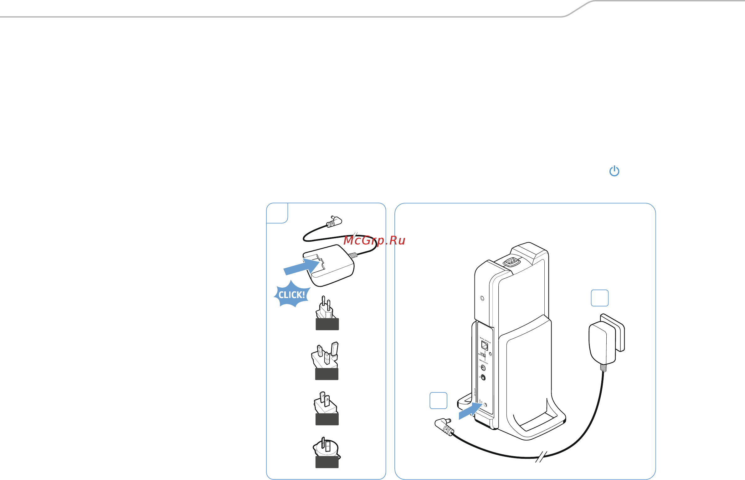Sennheiser RS 185 черный [18/36] Standby