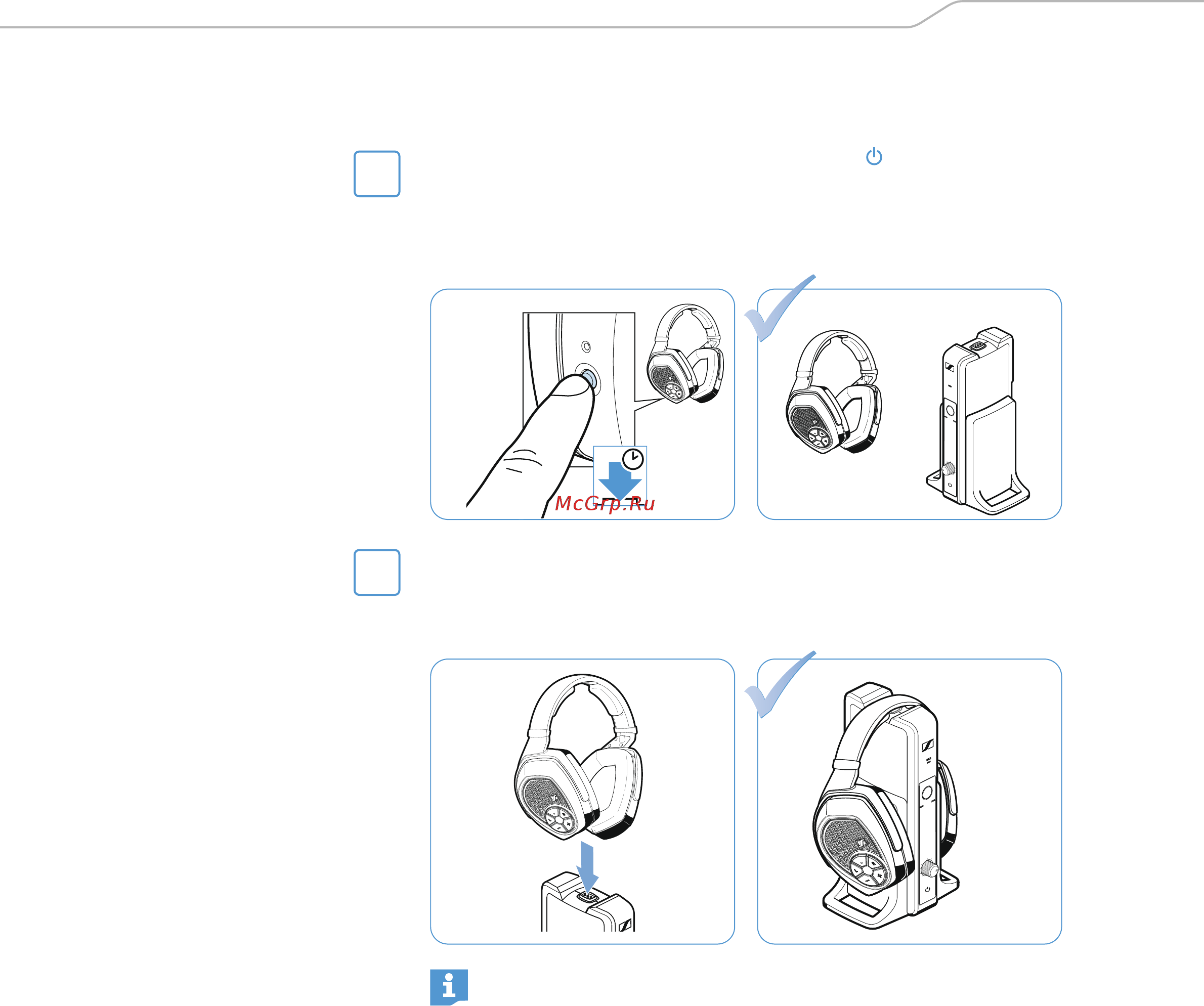 Sennheiser RS 185 черный [28/36] Auto standby