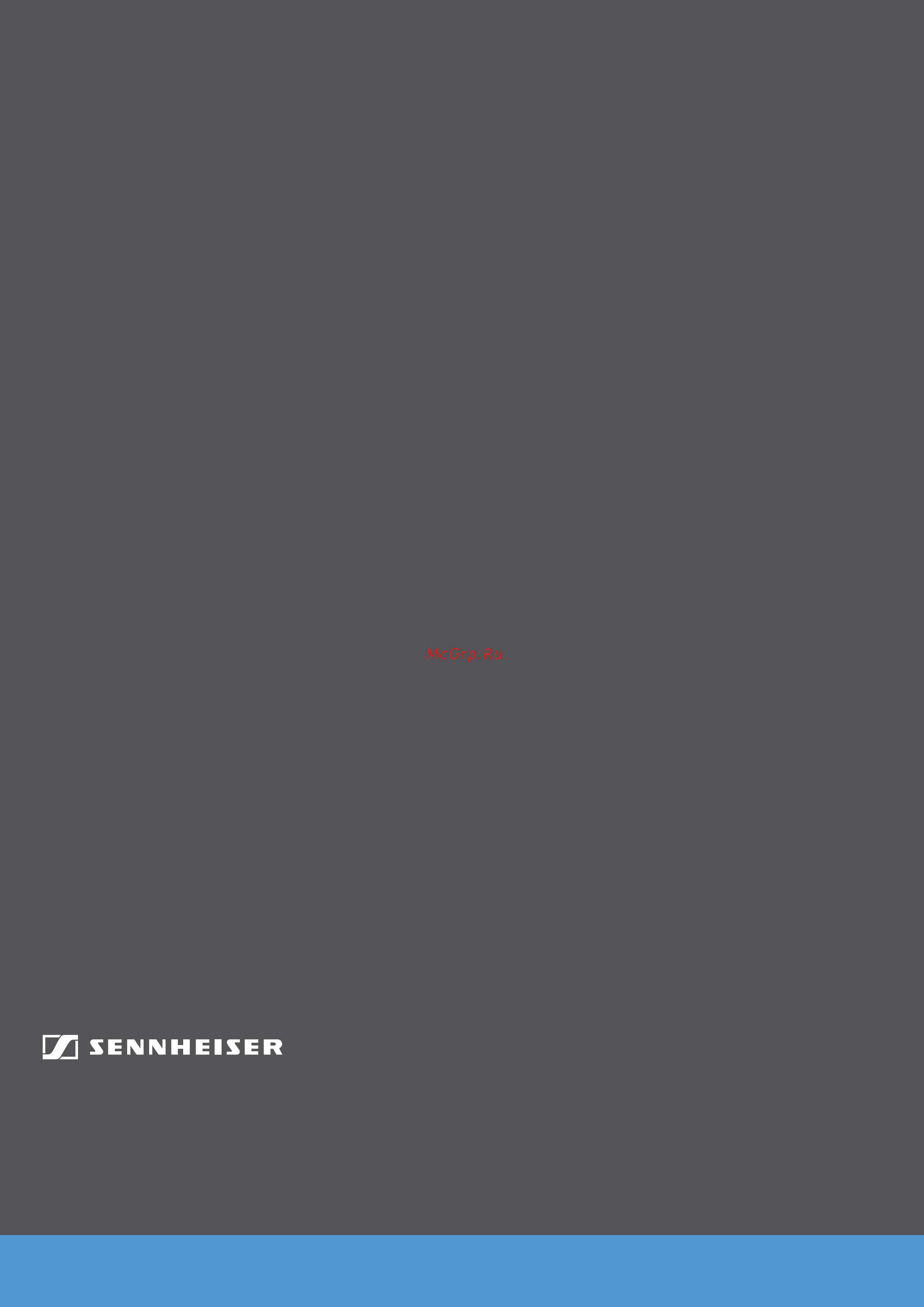 Sennheiser RS 185 черный [36/36] Sennheiser electronic gmbh co kg