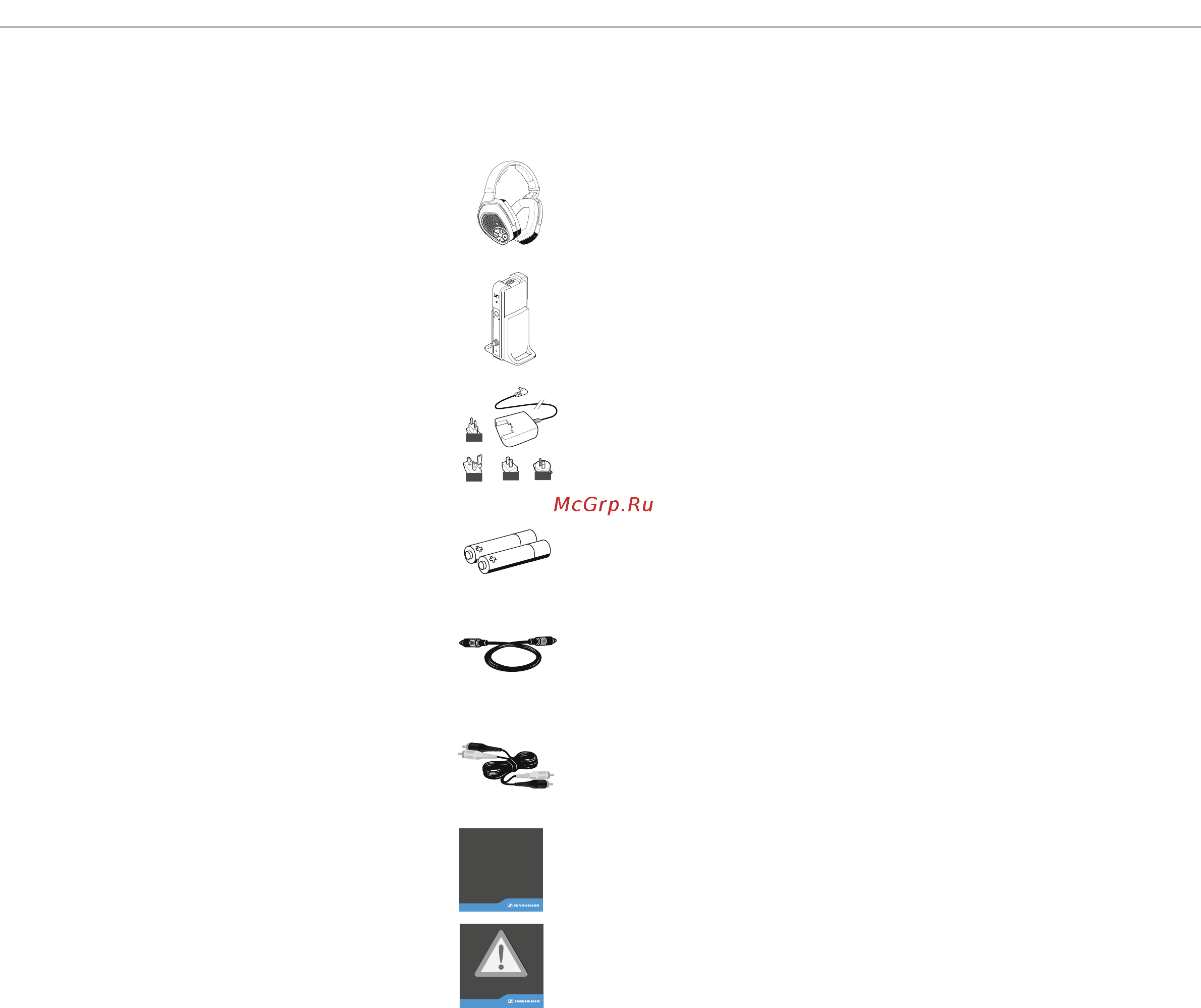 Sennheiser RS 185 черный [7/36] Rs 185