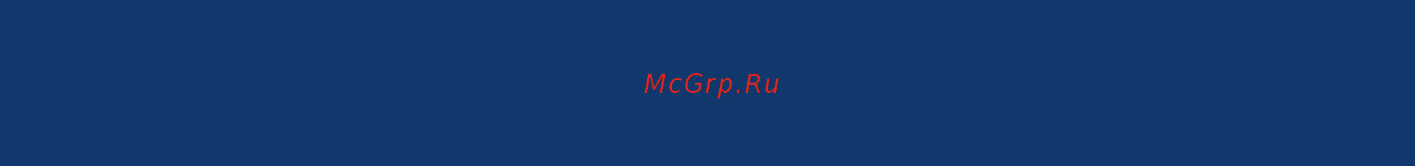 Brother DCP-L2 DCP-L2540DNR Черный [10/82] Сканирование 27