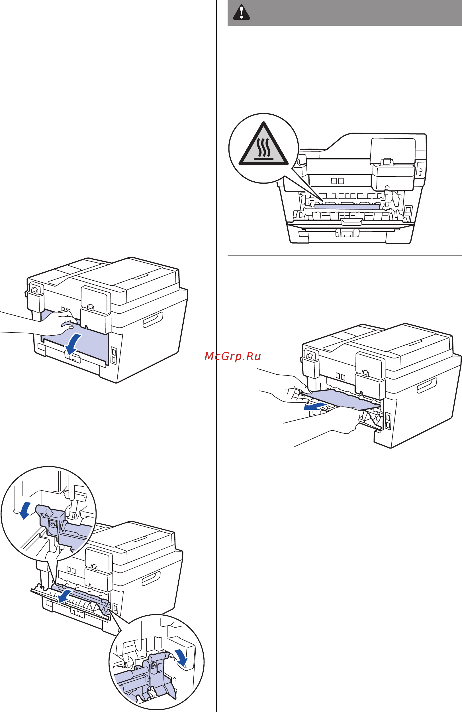 Brother DCP-L2 DCP-L2540DNR Черный [72/82] Предупреждение