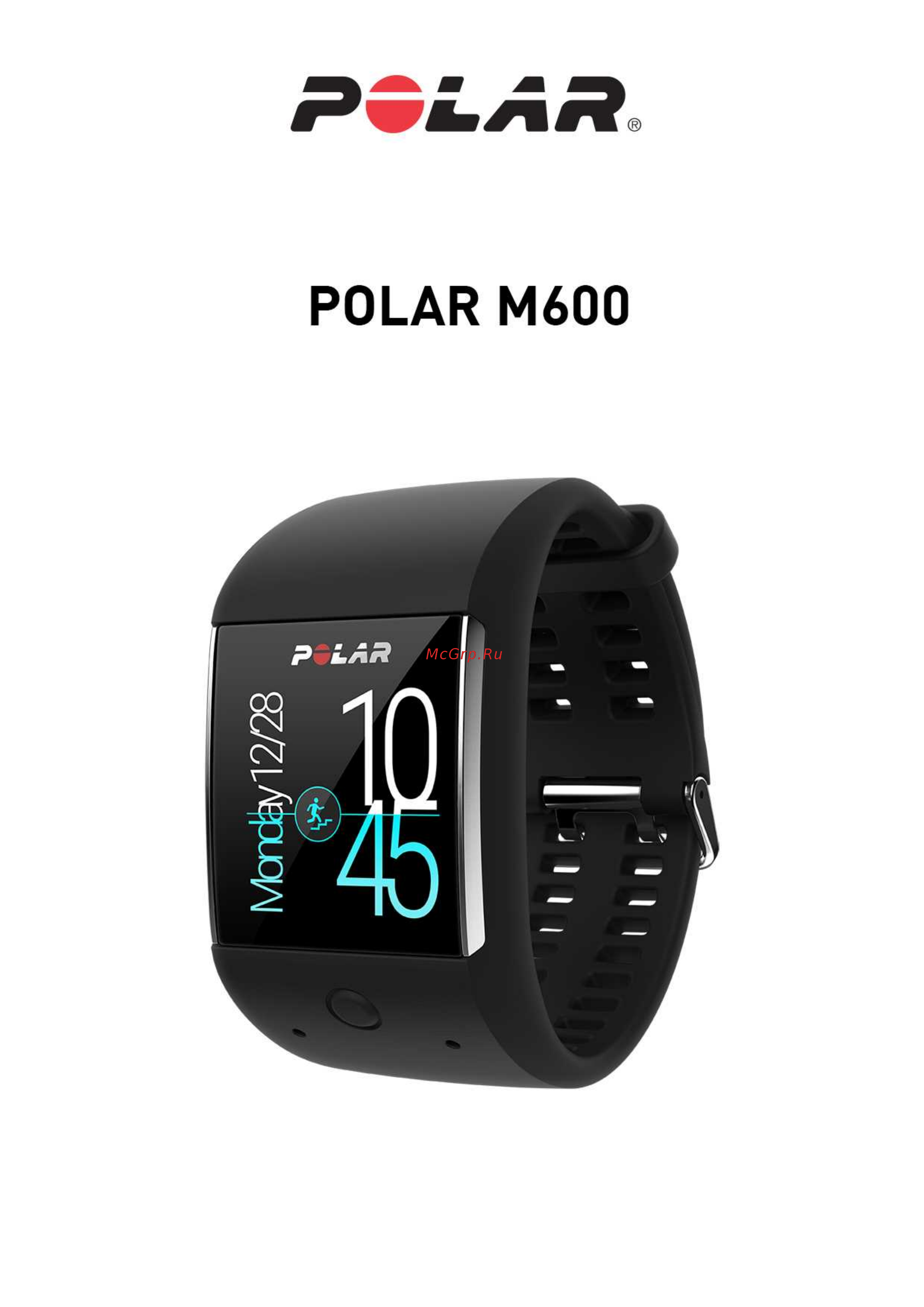 Polar M600 БЕЛЫЙ Инструкция по эксплуатации онлайн