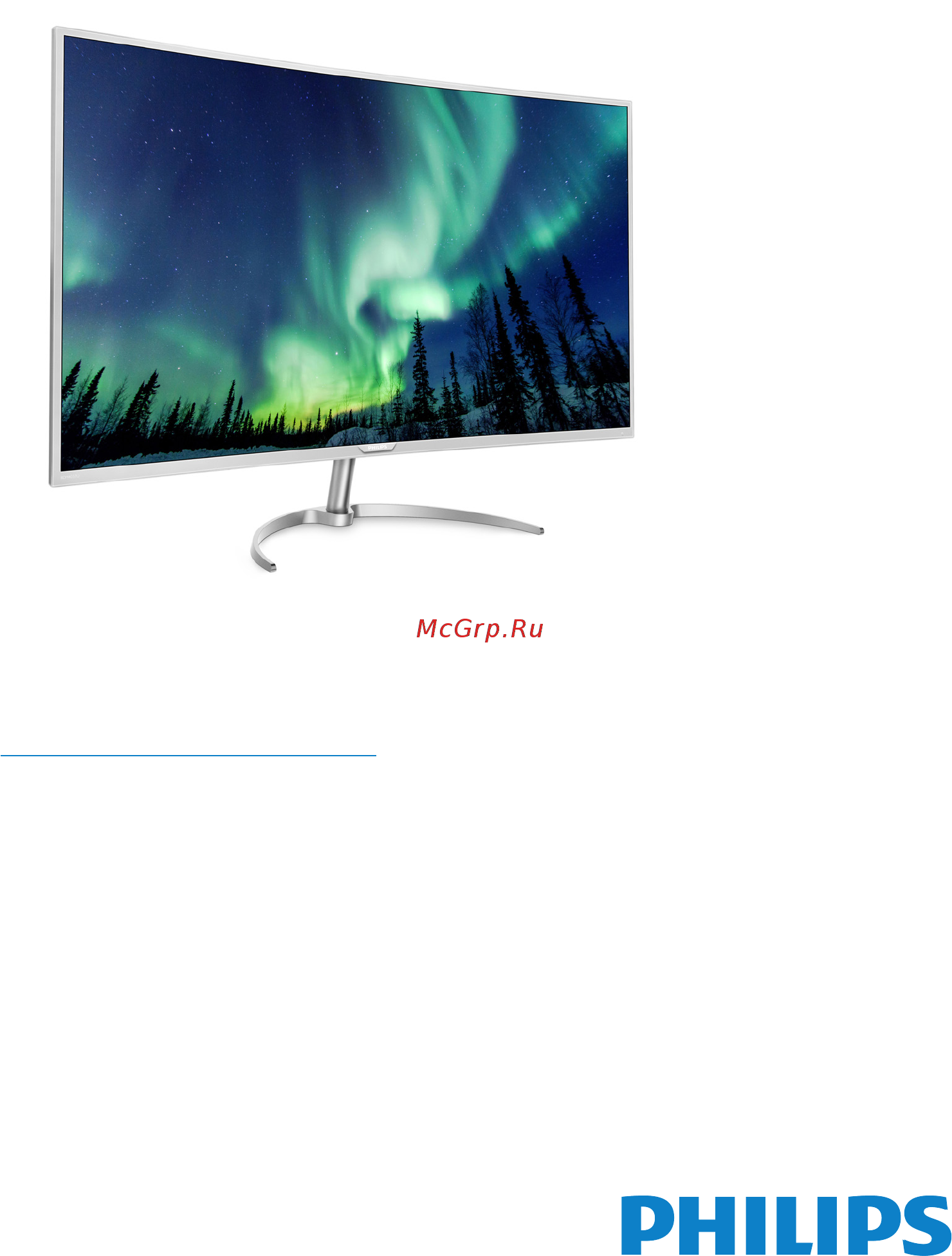 Philips BDM4037UW/00 СЕРЕБРИСТЫЙ Инструкция по эксплуатации онлайн