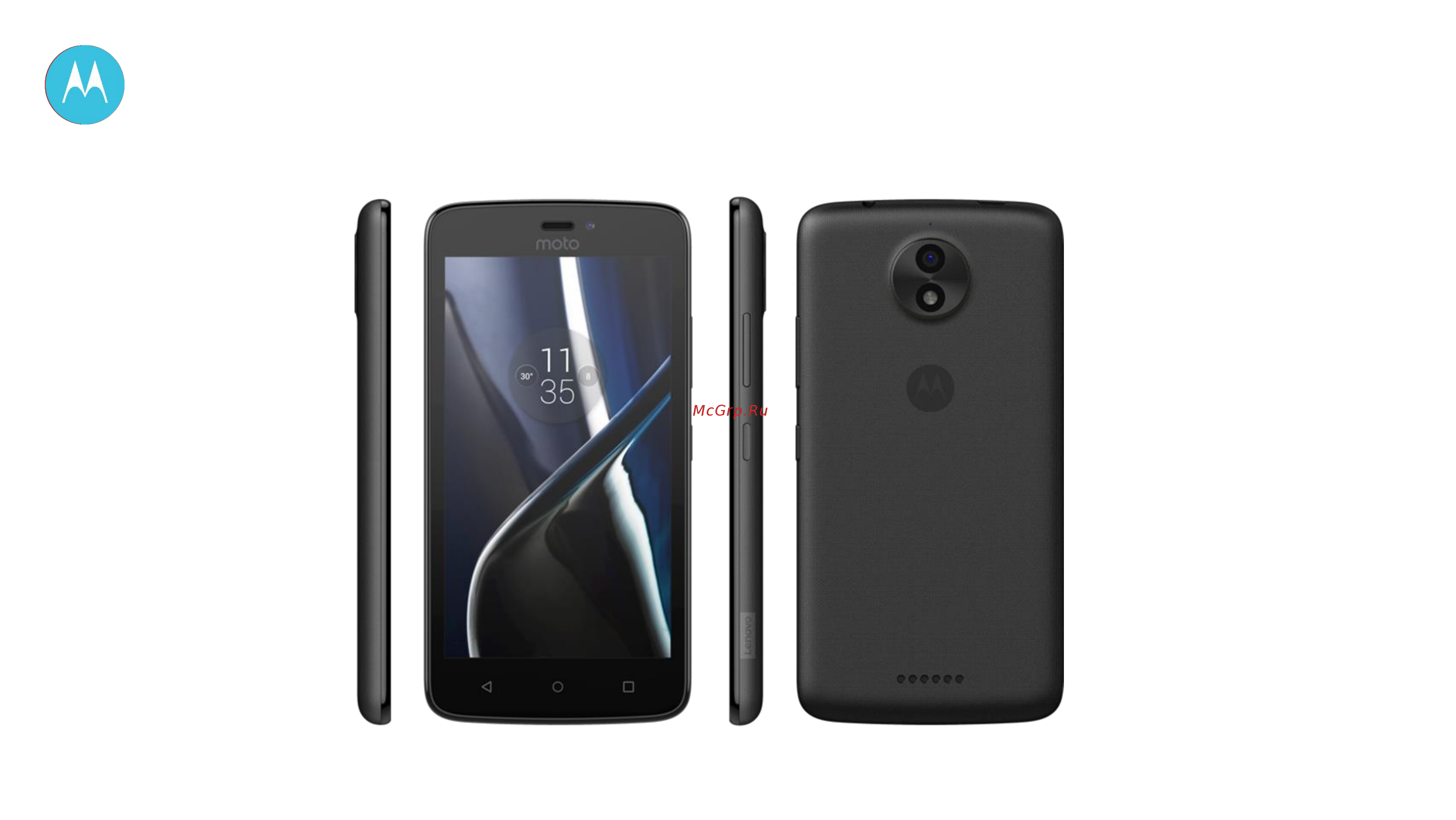 Motorola Moto C Plus XT1723 Fine Gold Инструкция по эксплуатации онлайн